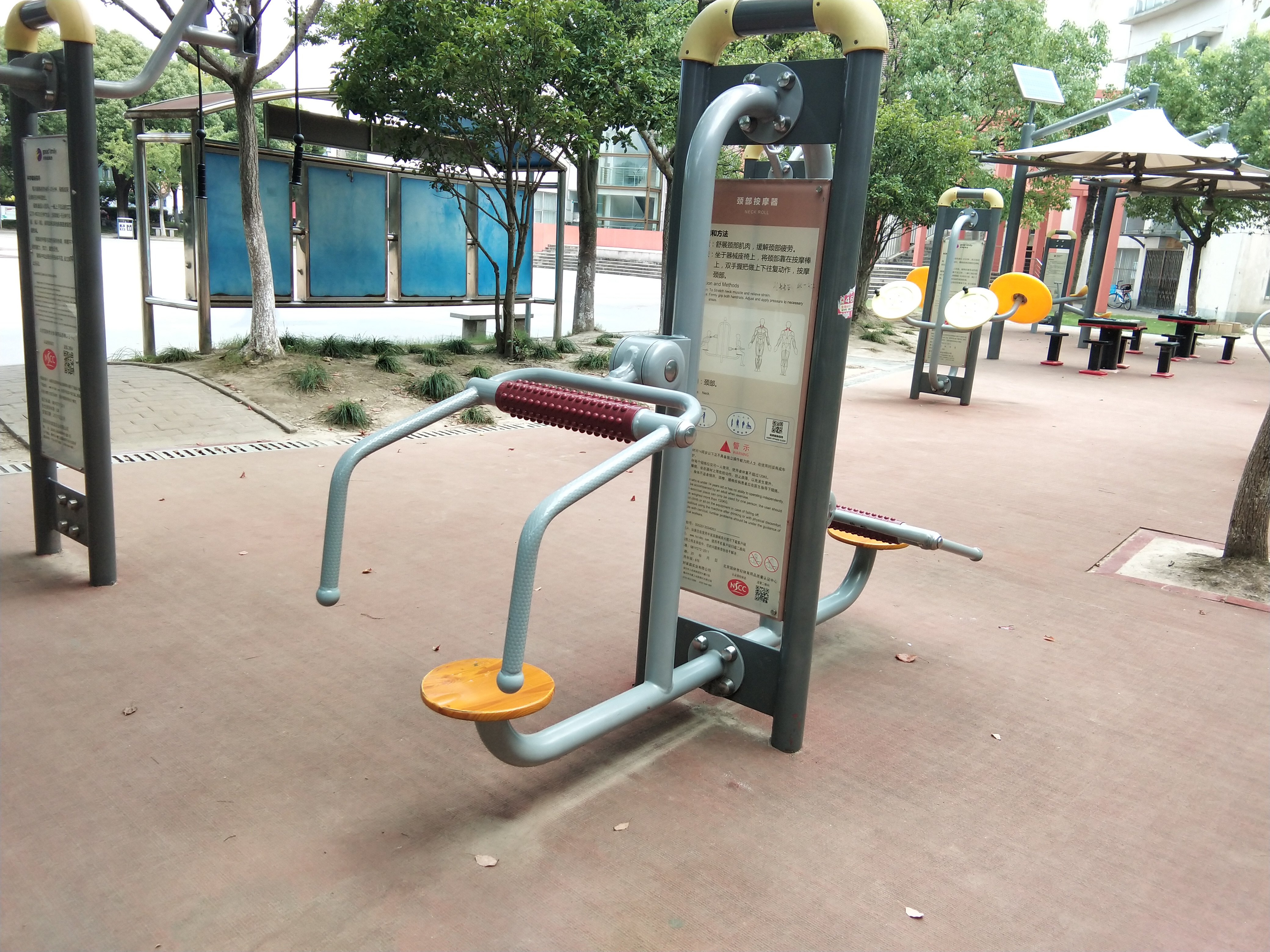 頸腰按摩器 頸腰按摩器