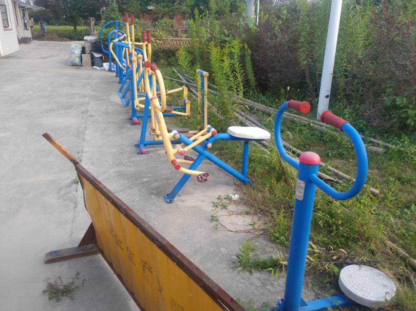 海尚名都健身點（國體）