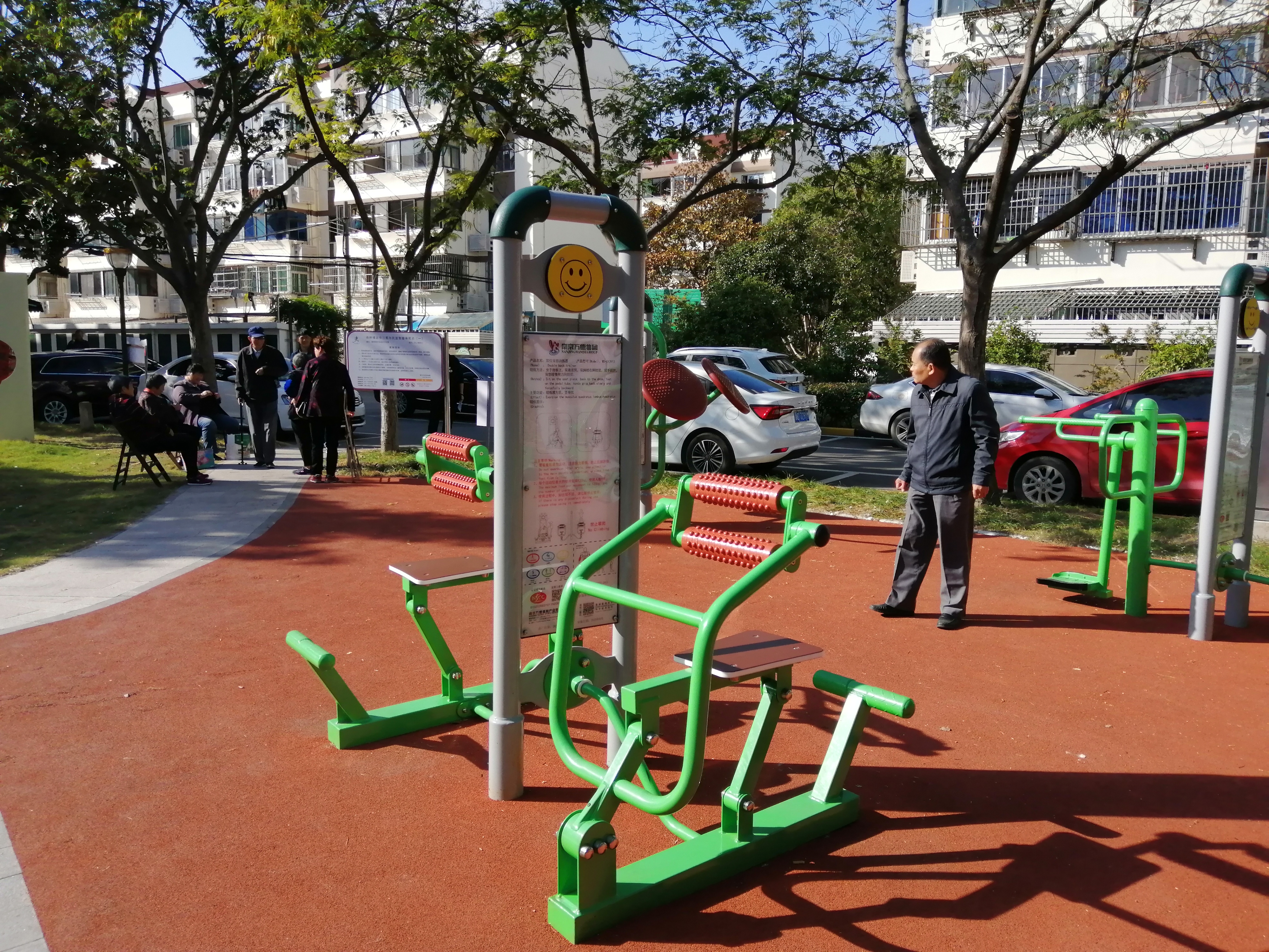 雙位背部訓(xùn)練器 雙位背部訓(xùn)練器