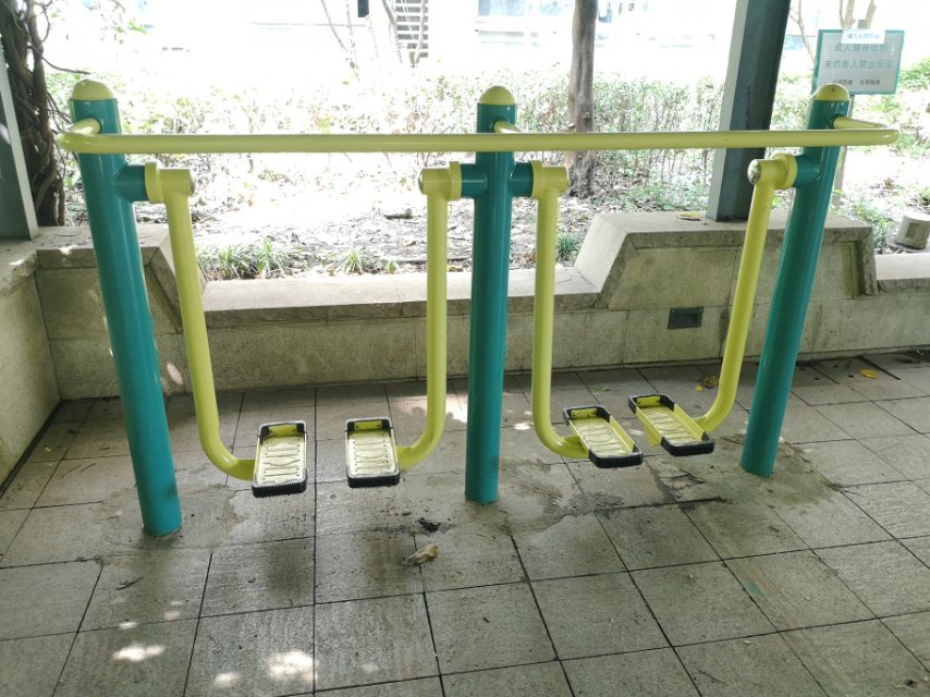 雙位太空漫步機