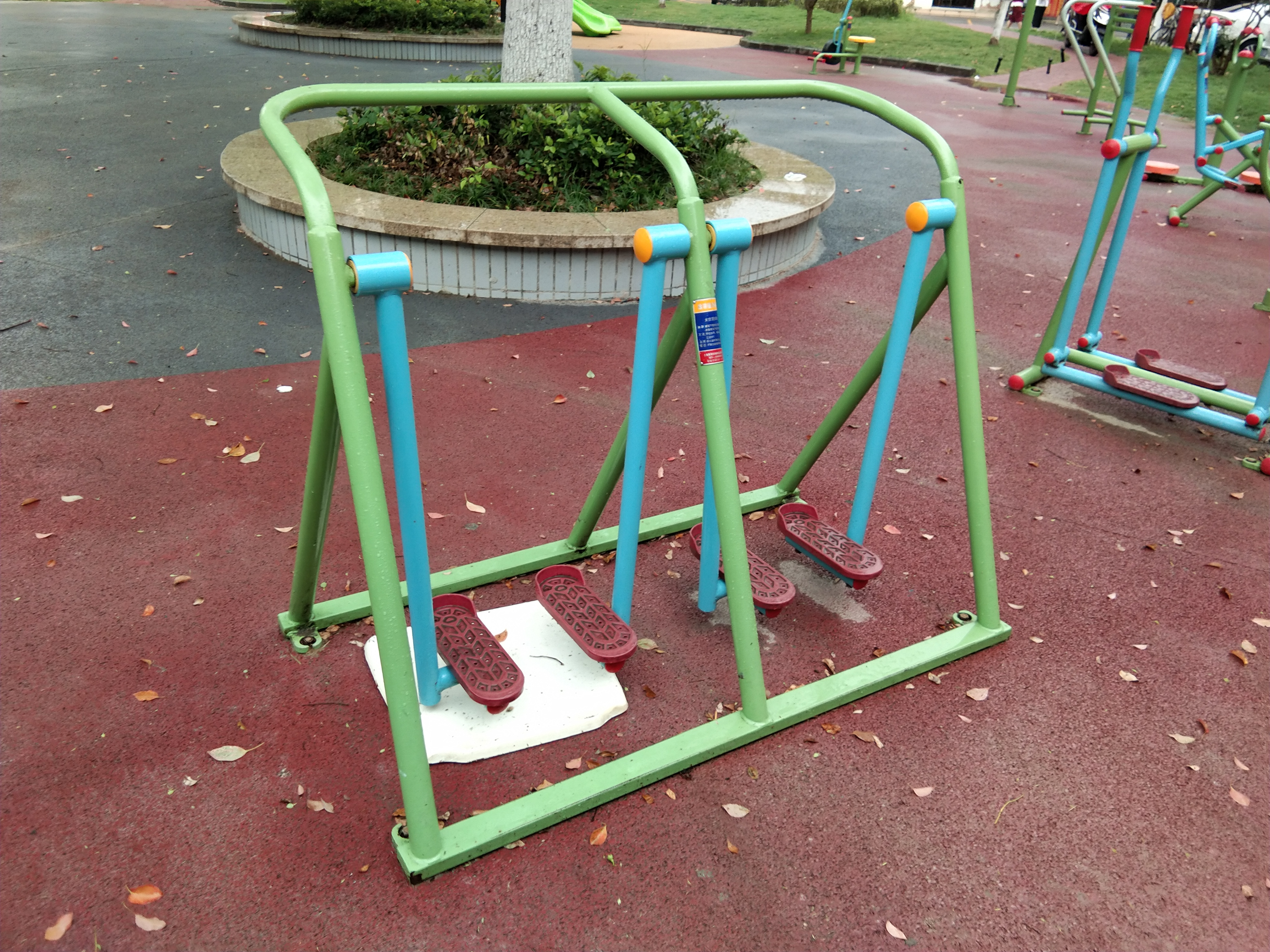 太空漫步器 太空漫步器