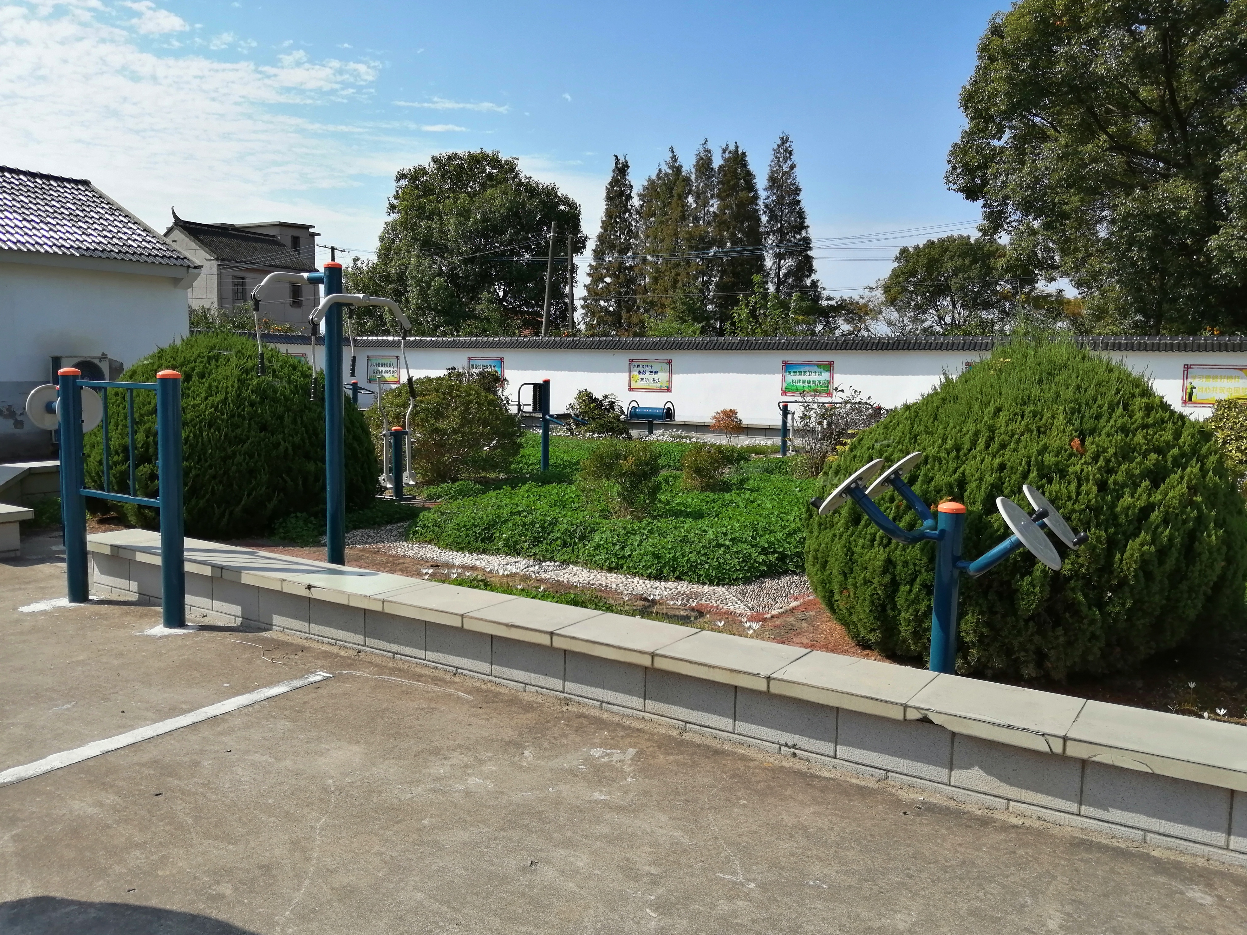 堡鎮電業社區健身點