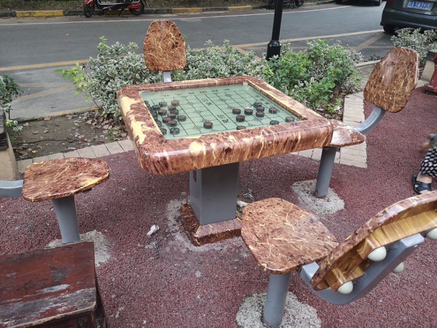 磁控象棋桌