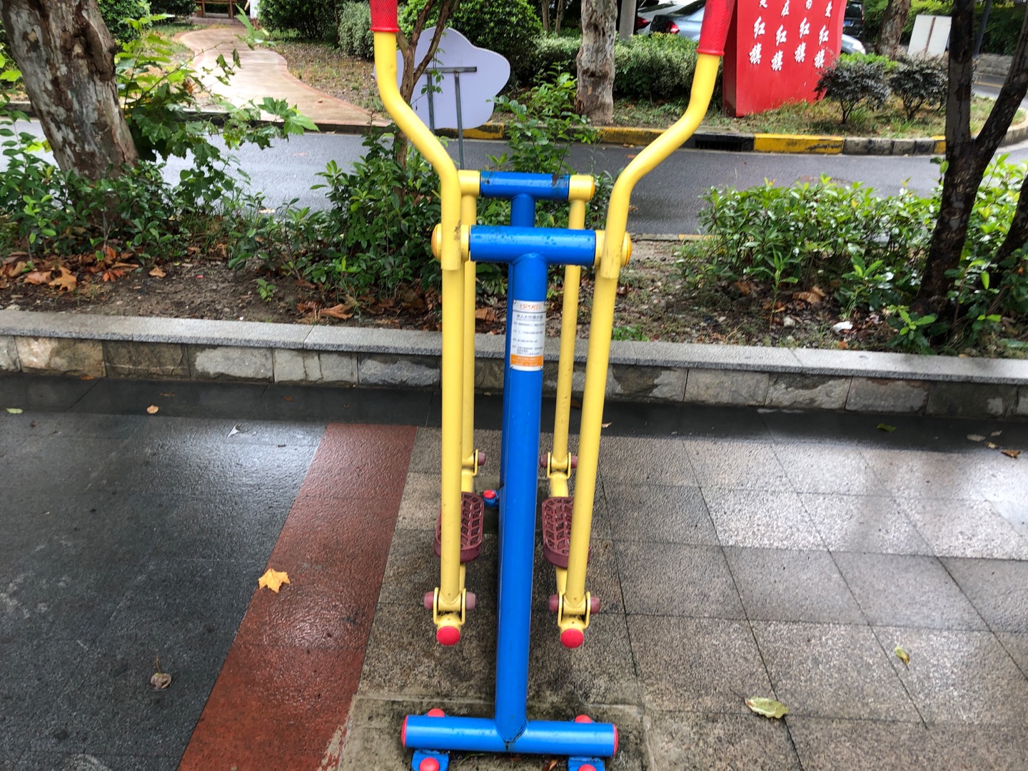 單人漫步器 單人漫步器