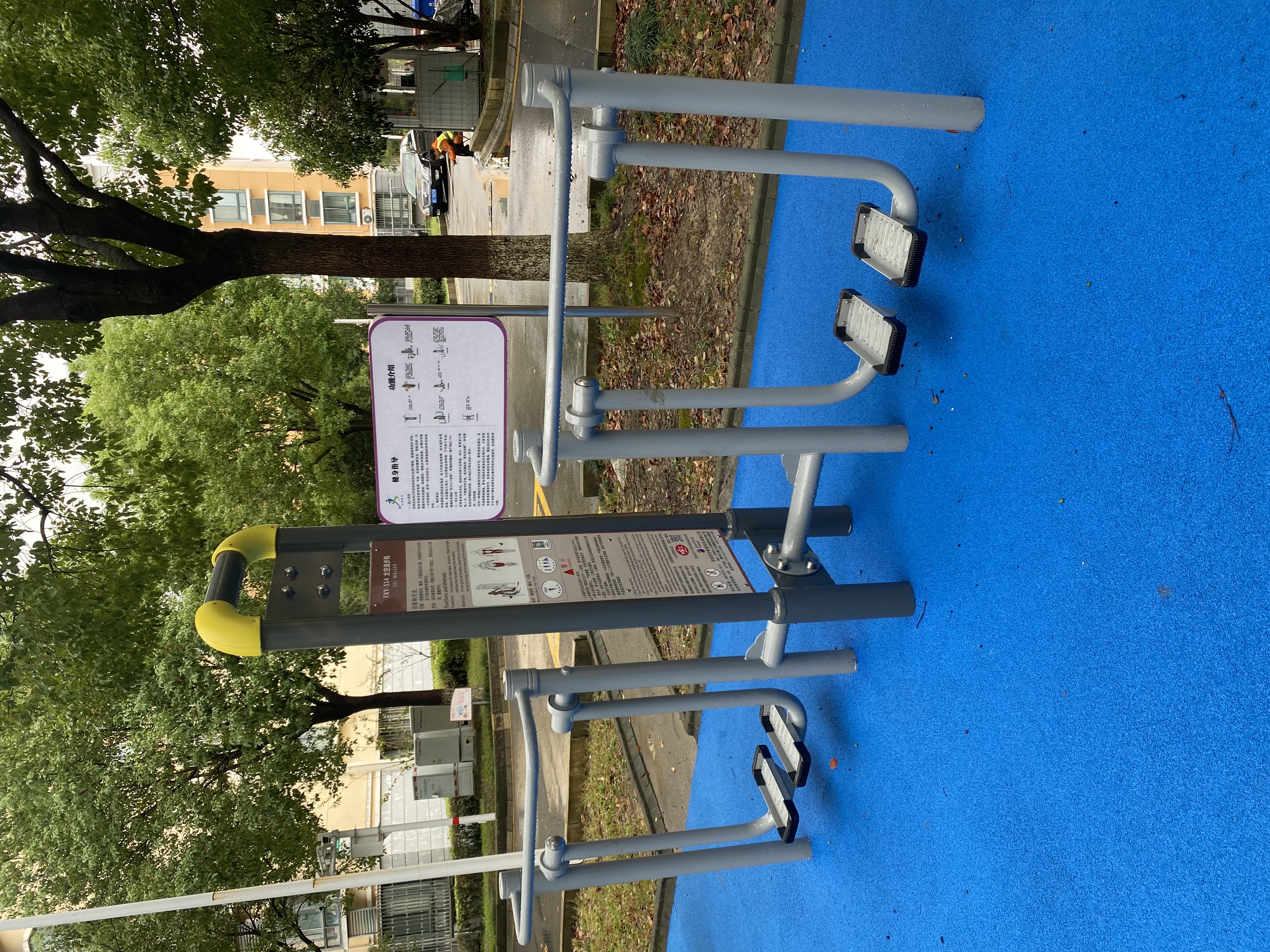 二位智能太空漫步機(jī)