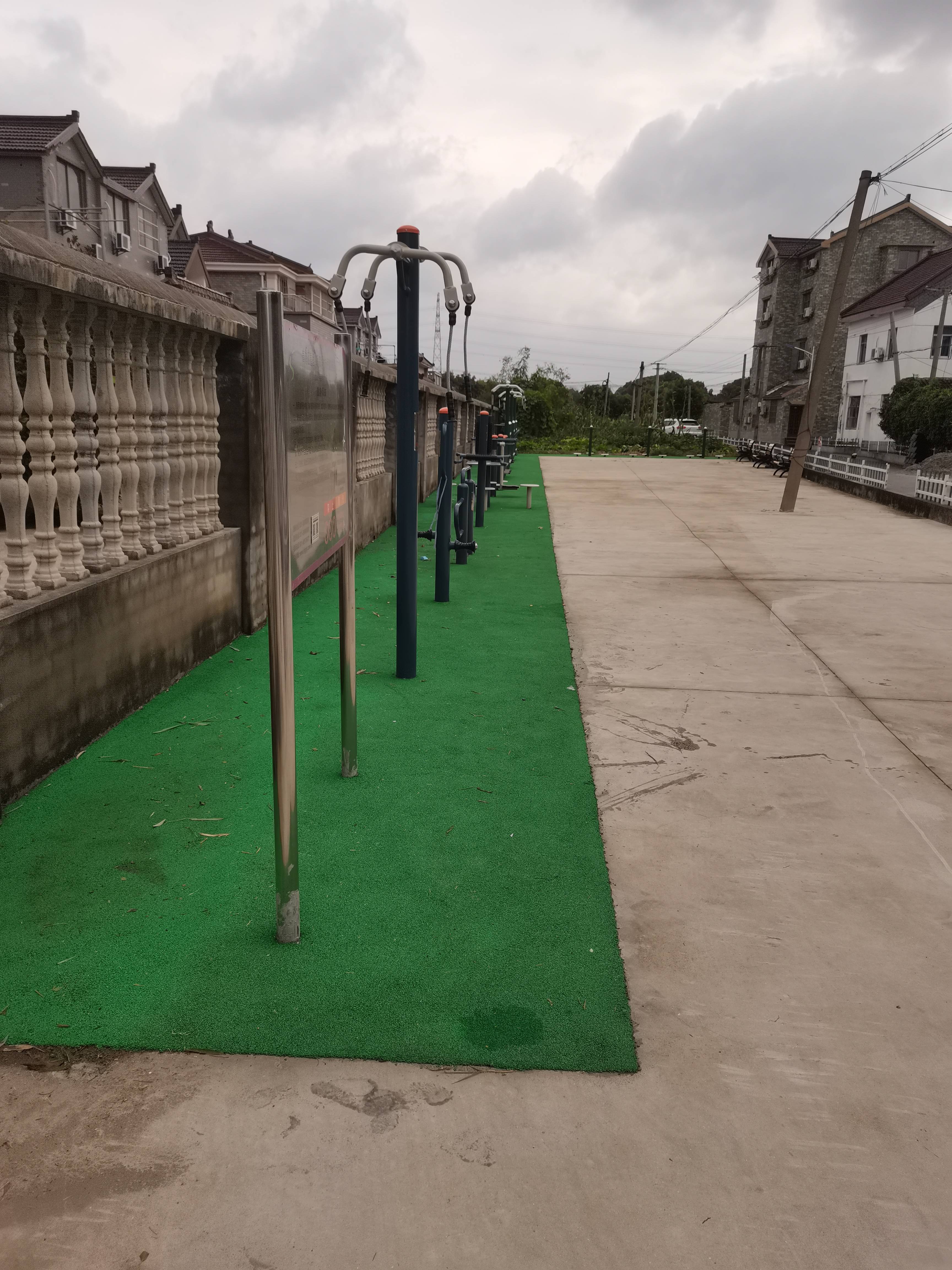 西觀潮新村健身點2