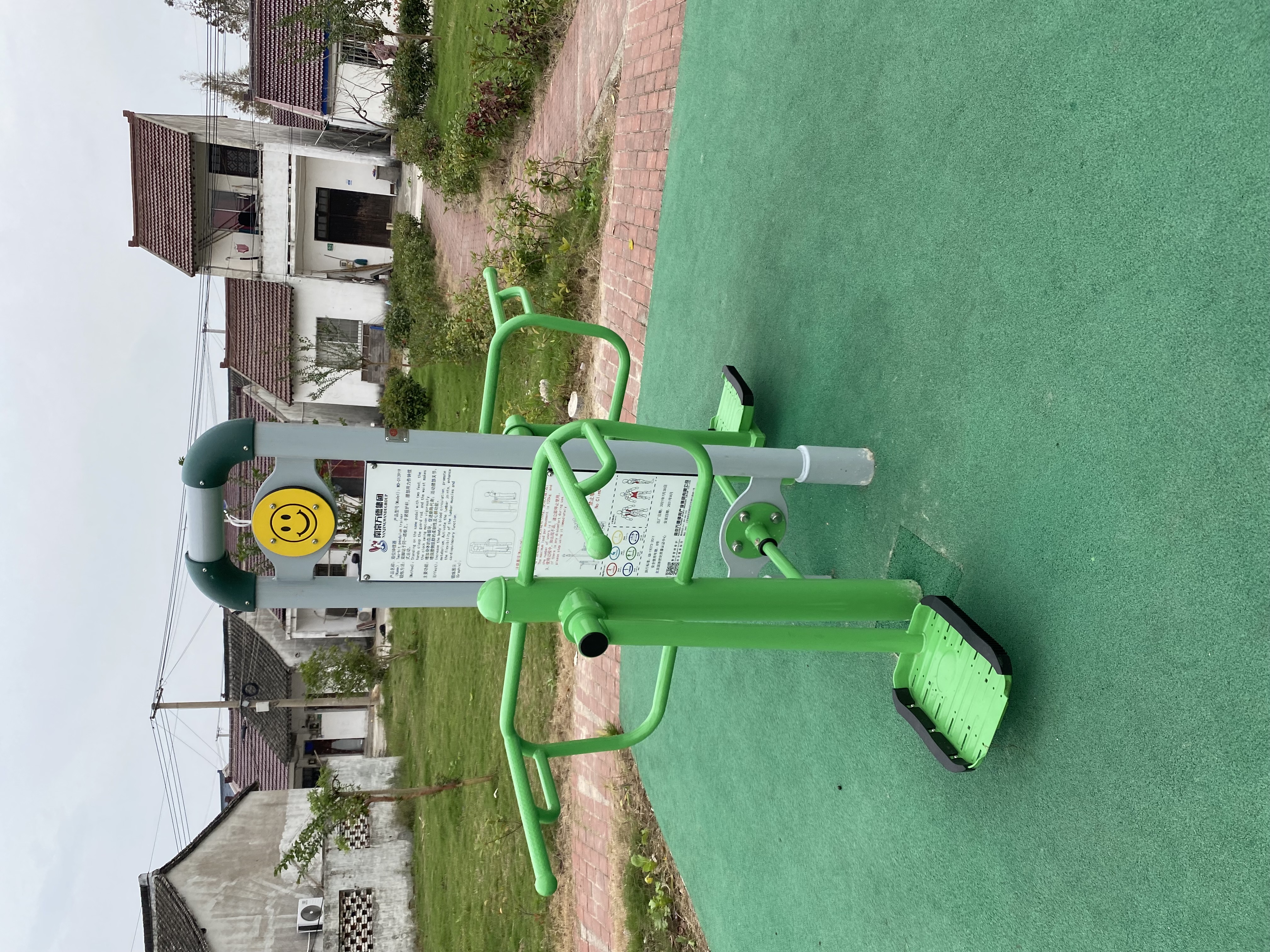 二位鐘擺器 二位鐘擺器