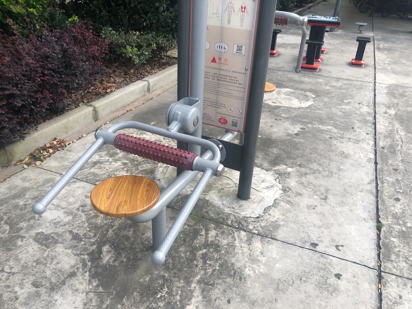 腰部按摩器 腰部按摩器