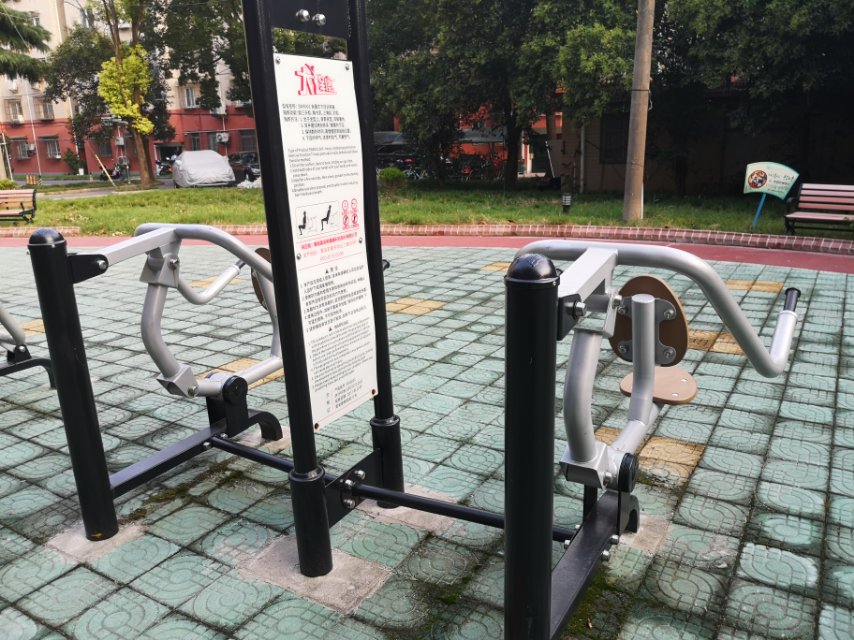 自重式下壓訓練器