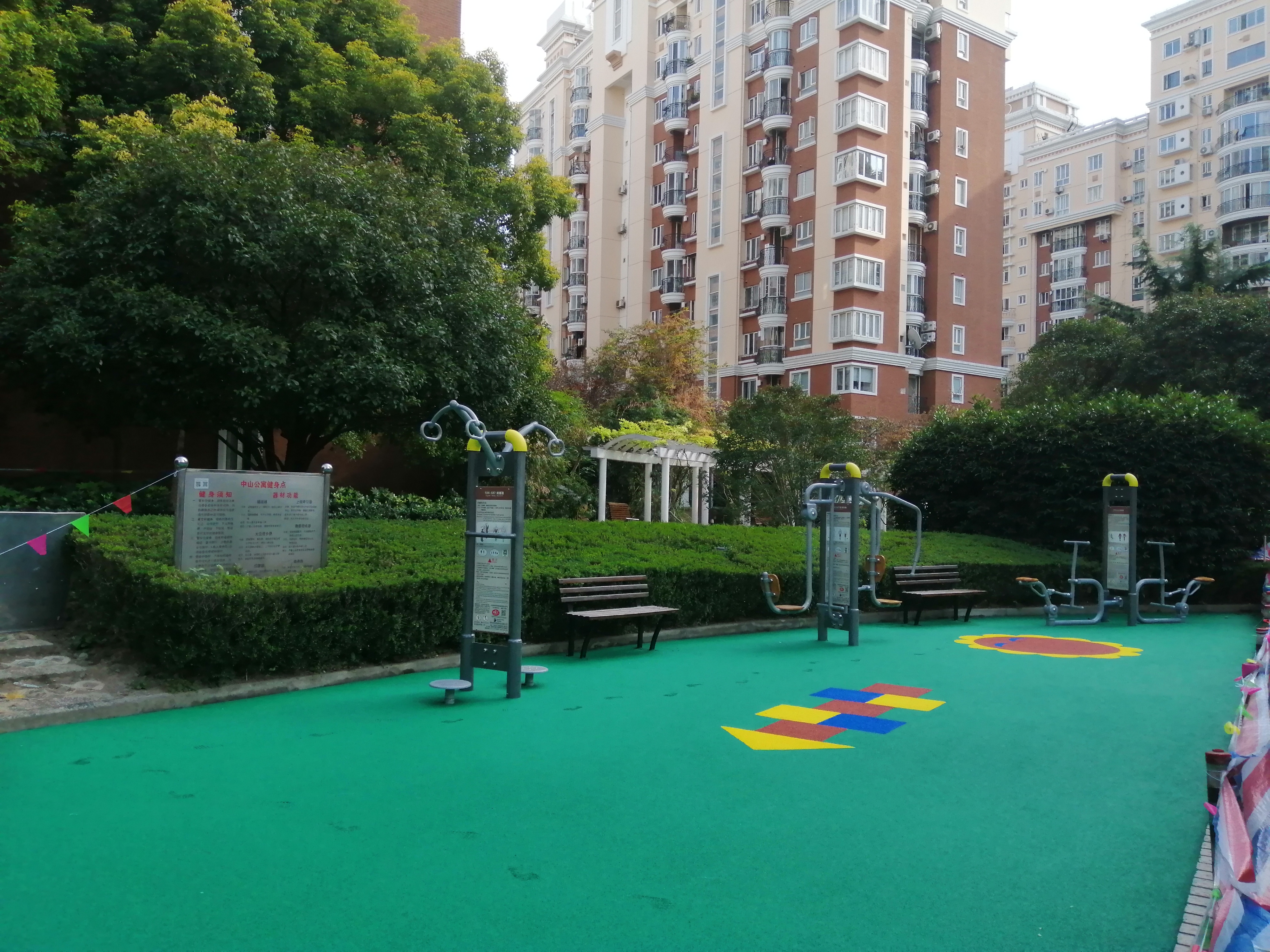 中山公寓健身點