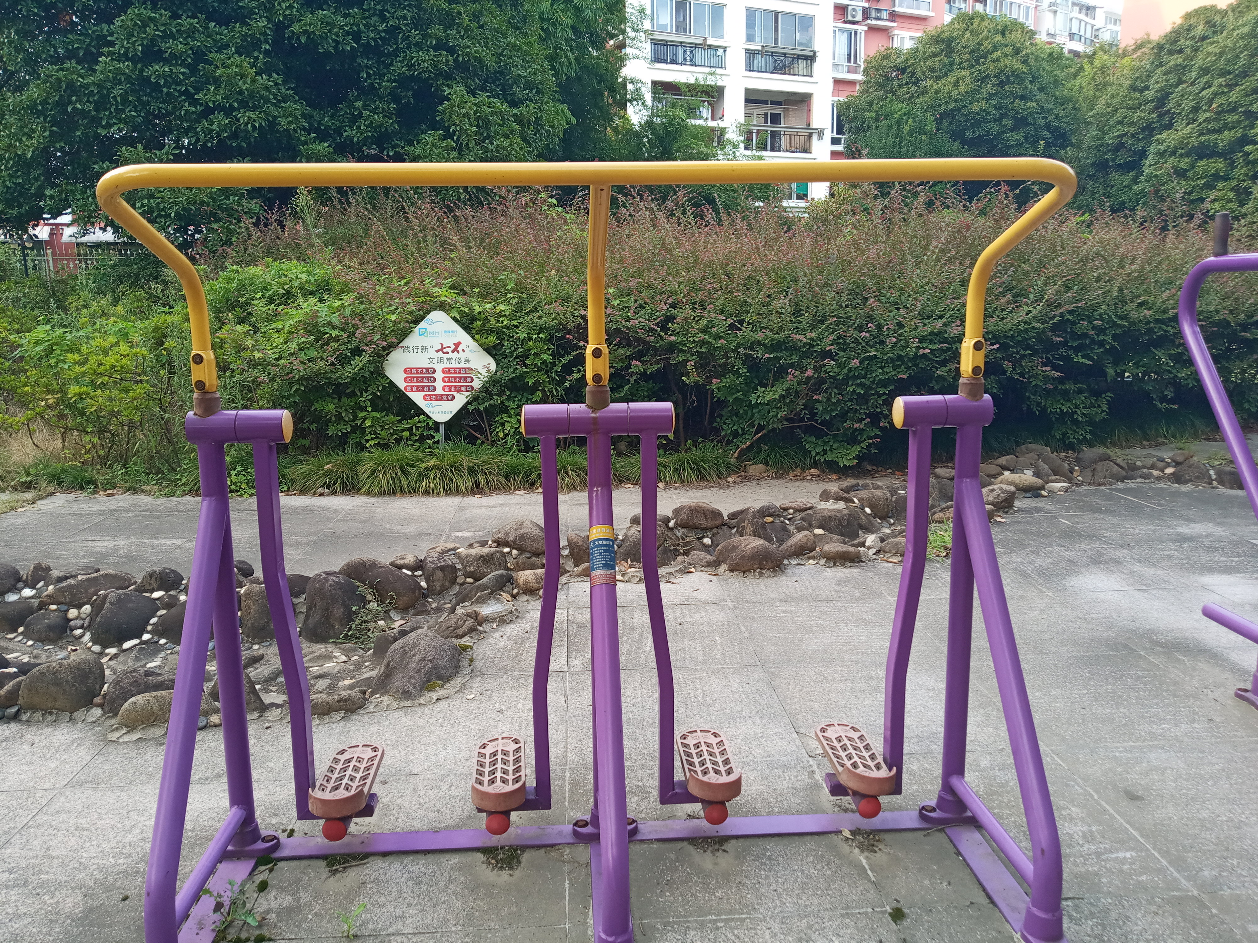 太空漫步器 太空漫步器