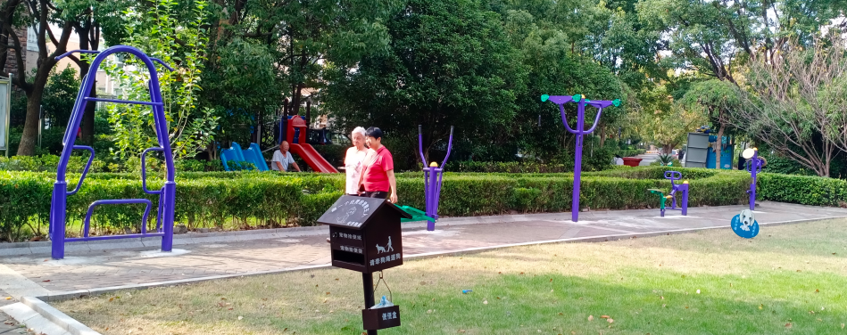 瑞和苑健身苑點