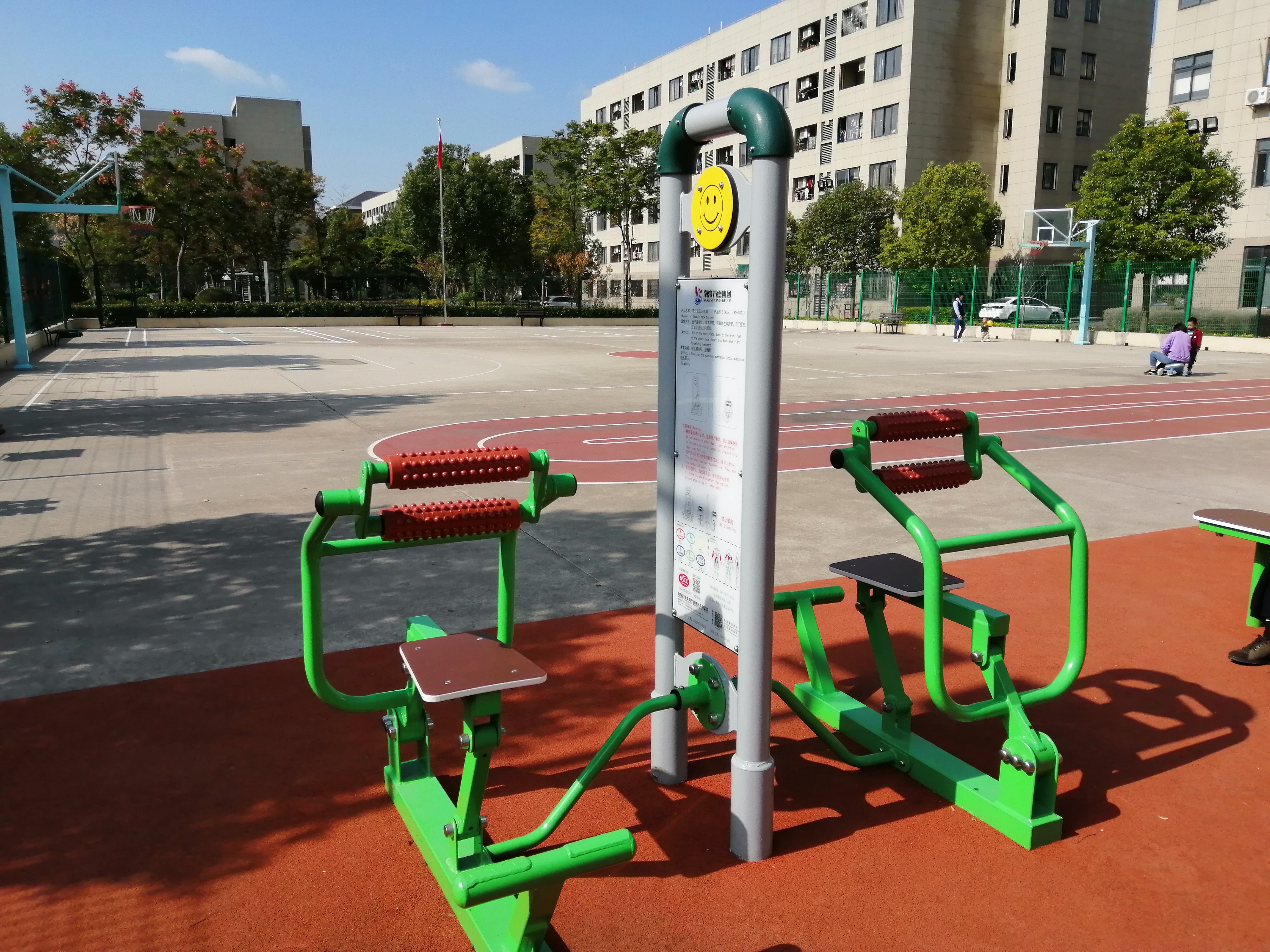 雙位背部訓練器