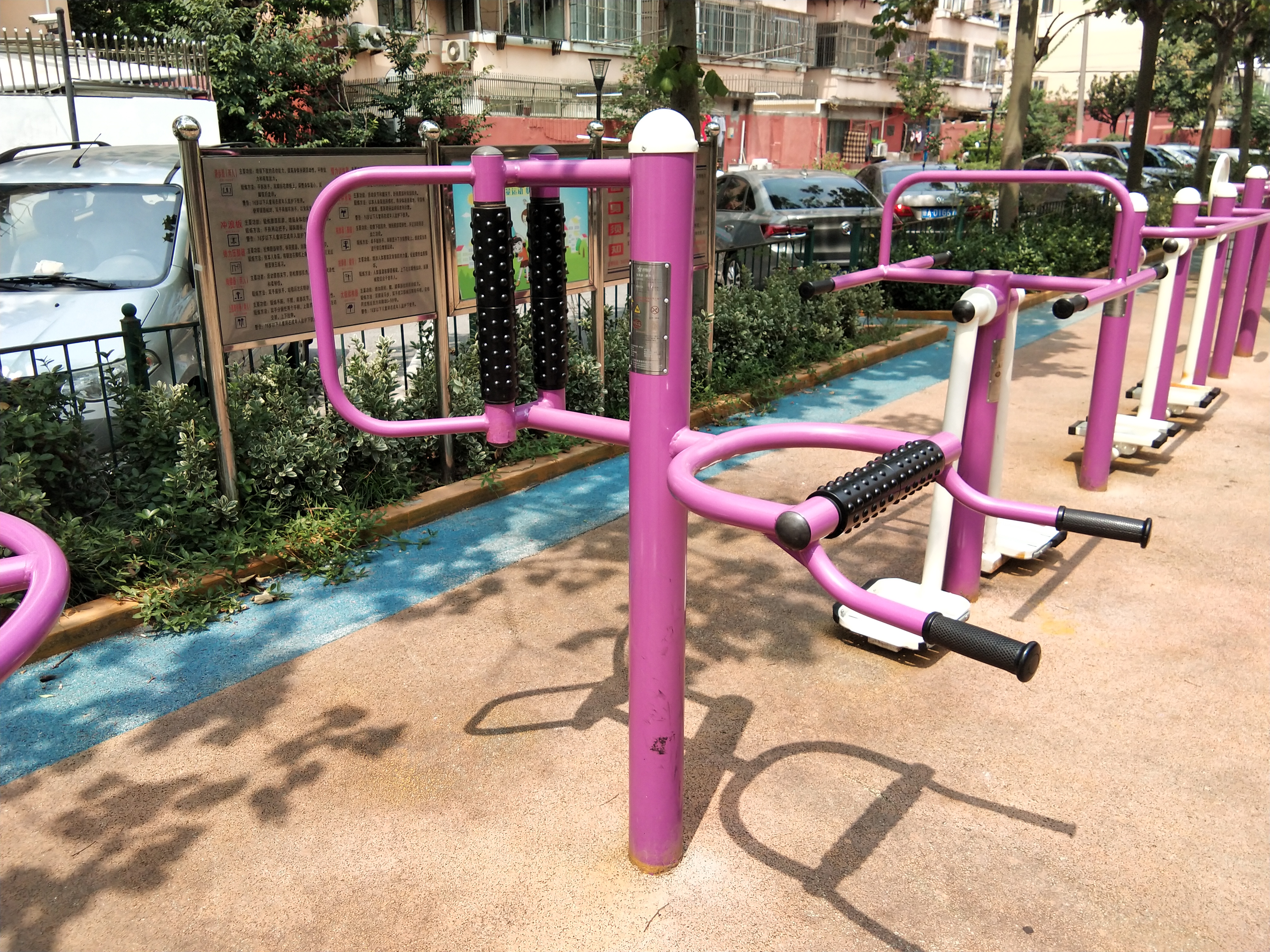 腰背按摩器 腰背按摩器