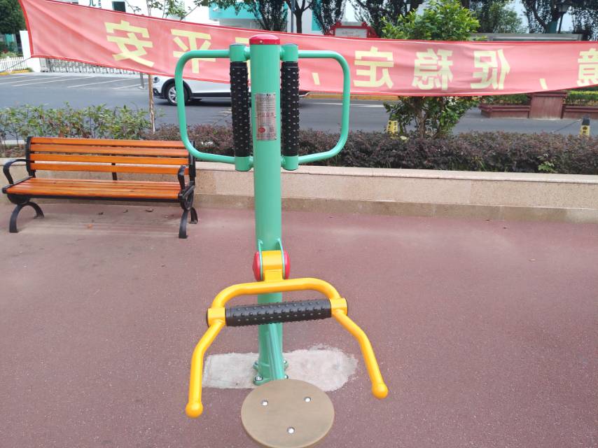 坐式腰背按摩器