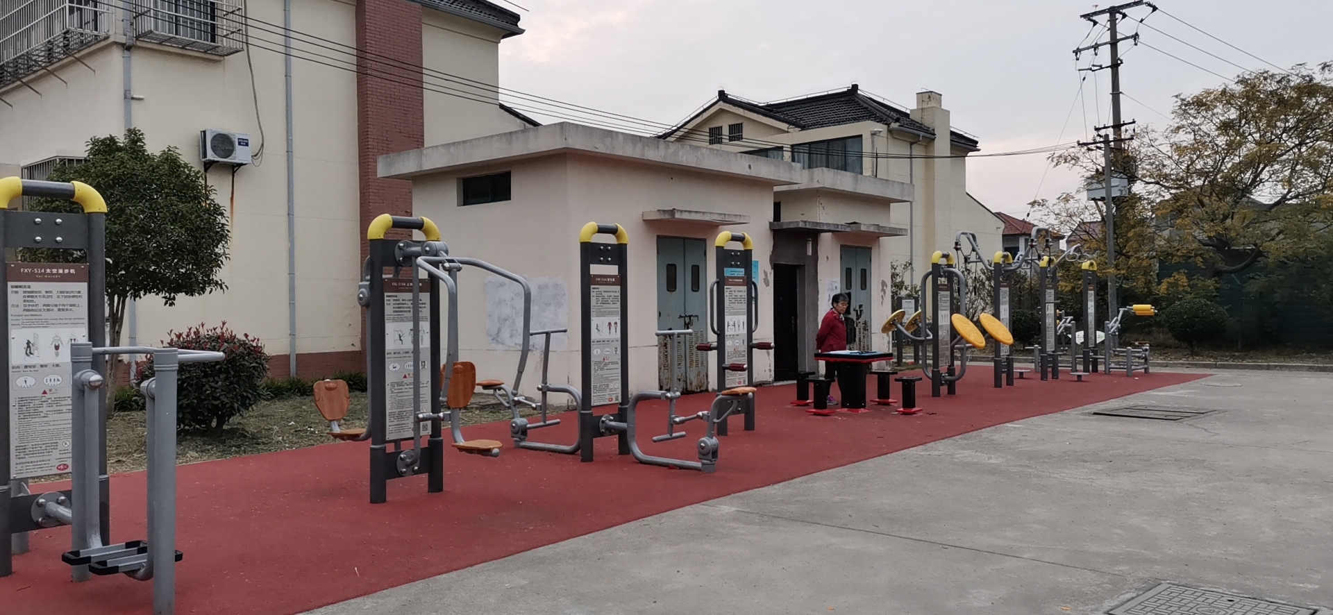 夾路村市民益智健身苑點(diǎn)