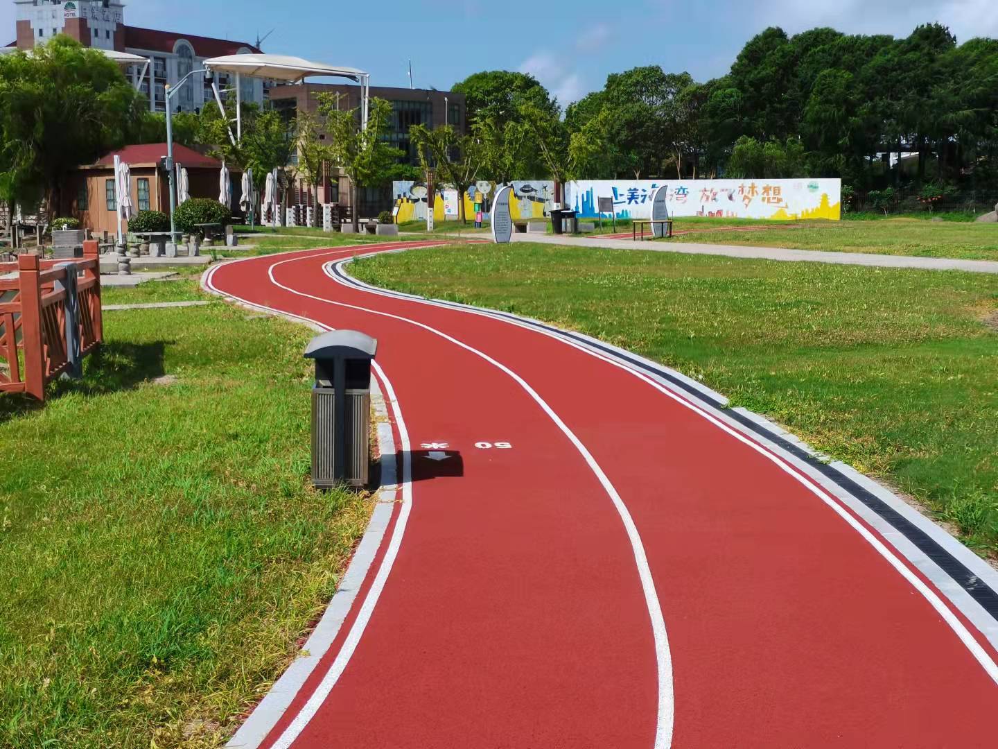 上海海灣國際風箏放飛場健身步道