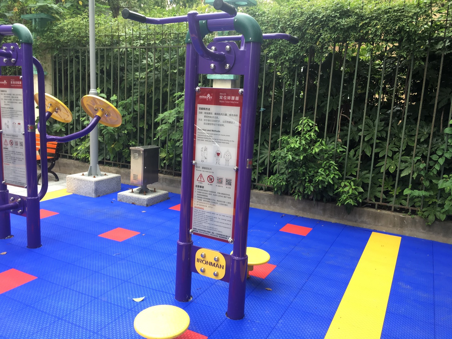 雙位轉(zhuǎn)腰器 雙位轉(zhuǎn)腰器