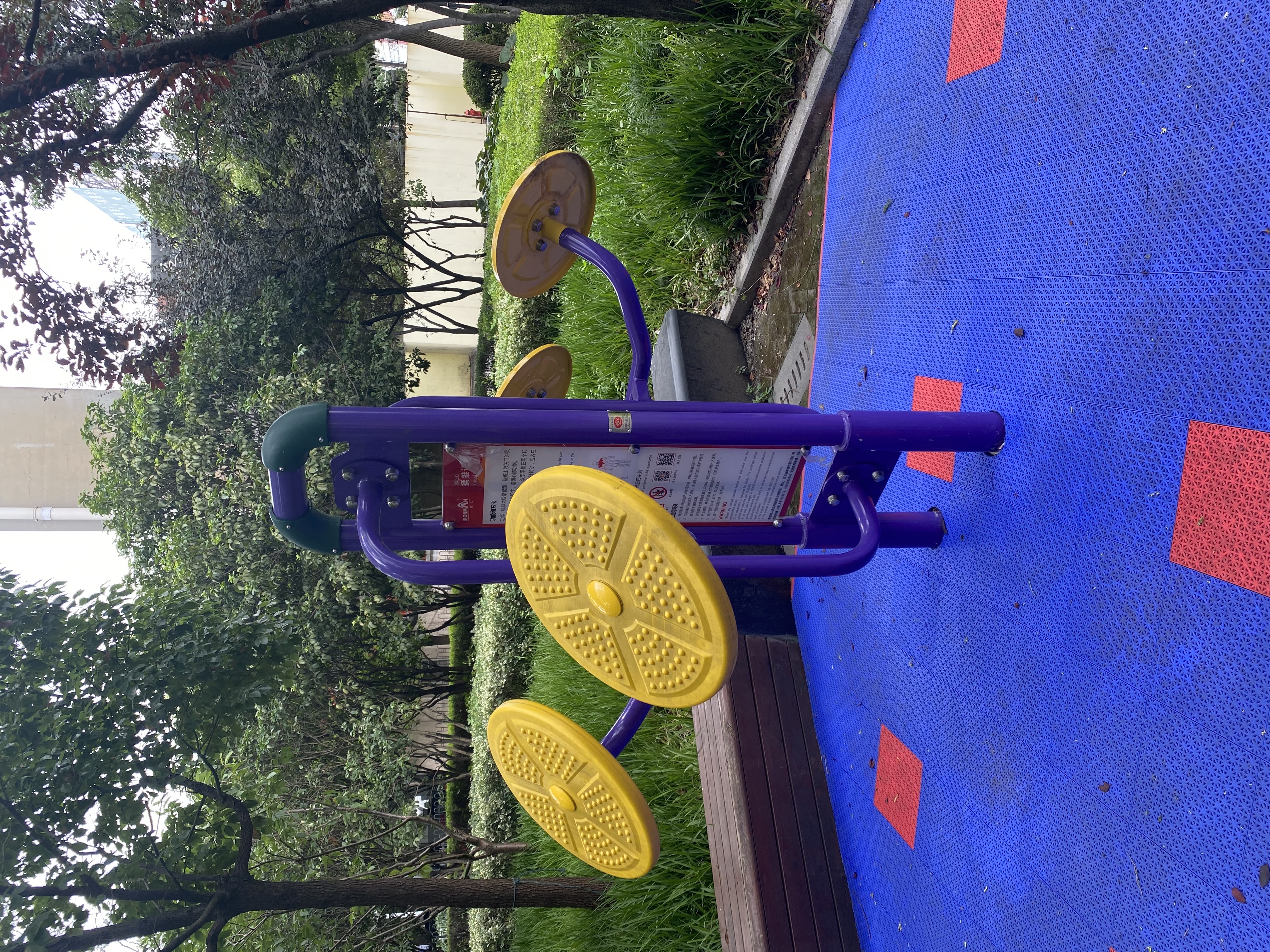 揉推訓練器 揉推訓練器