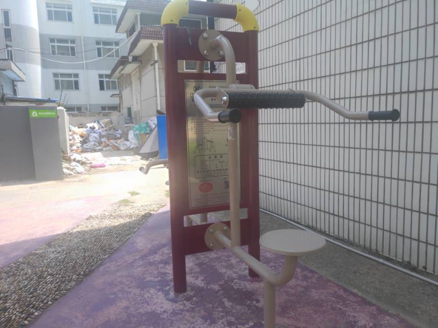 雙立柱頸腰按摩器