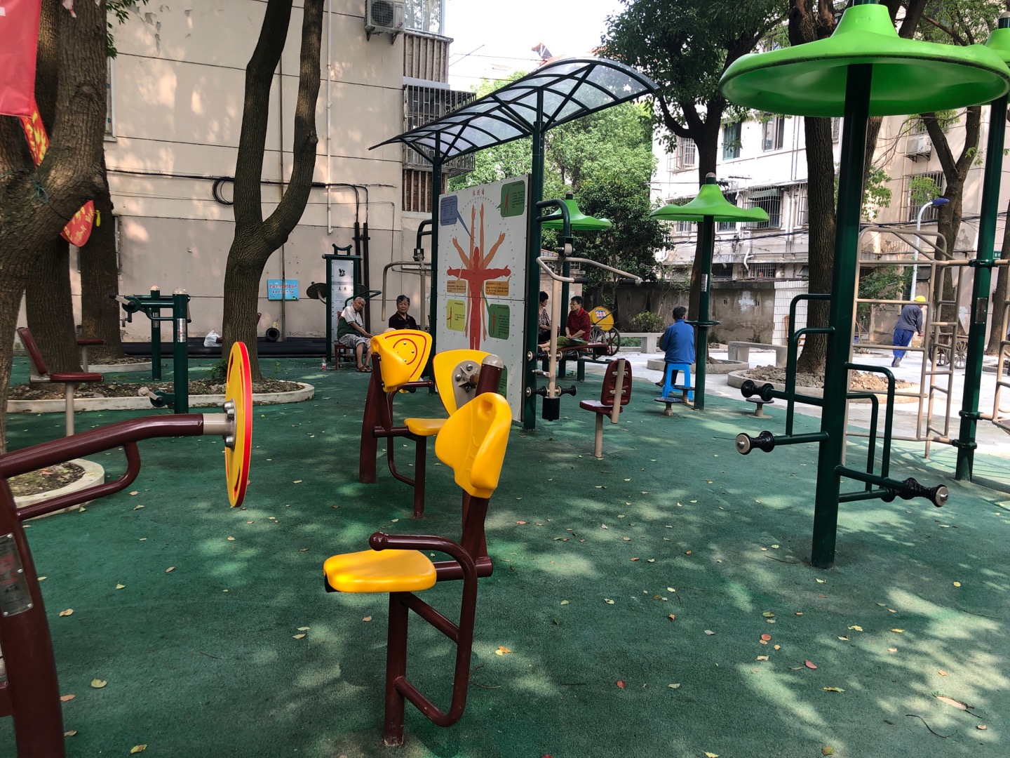 解放三居市民益智健身點①