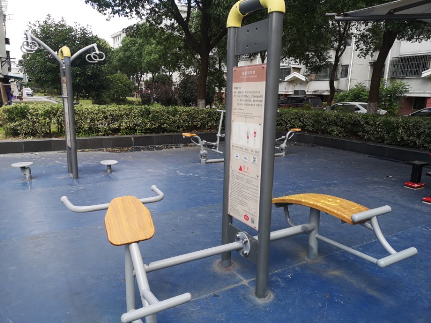 背腹肌訓練器 背腹肌訓練器