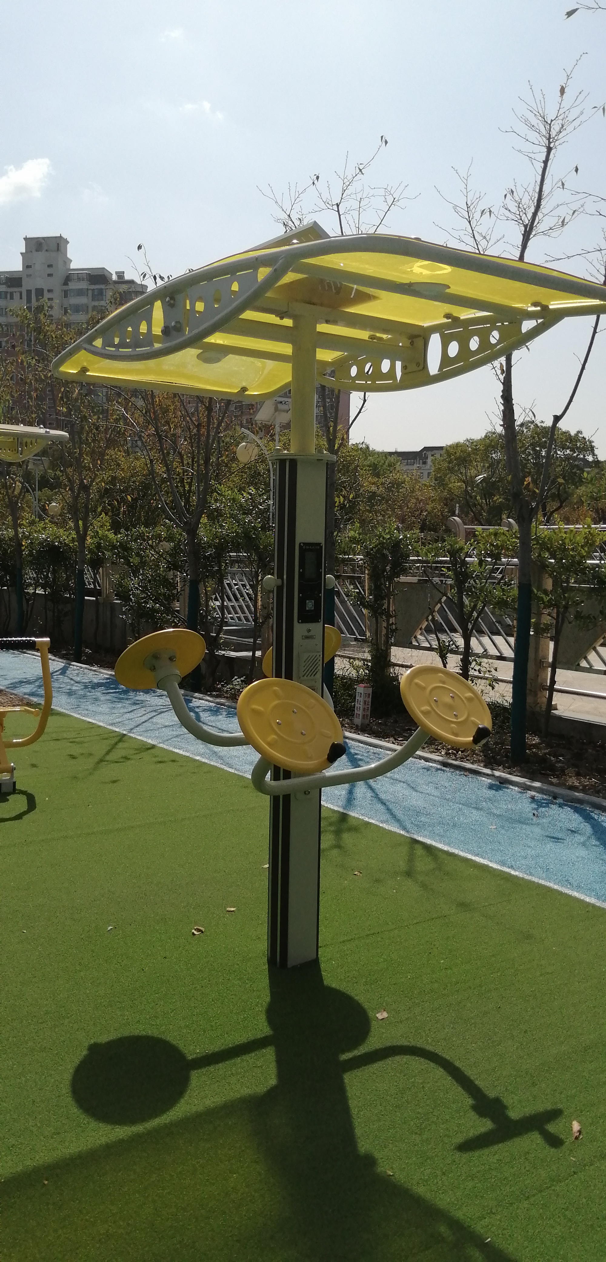 雙位智能太極揉推器