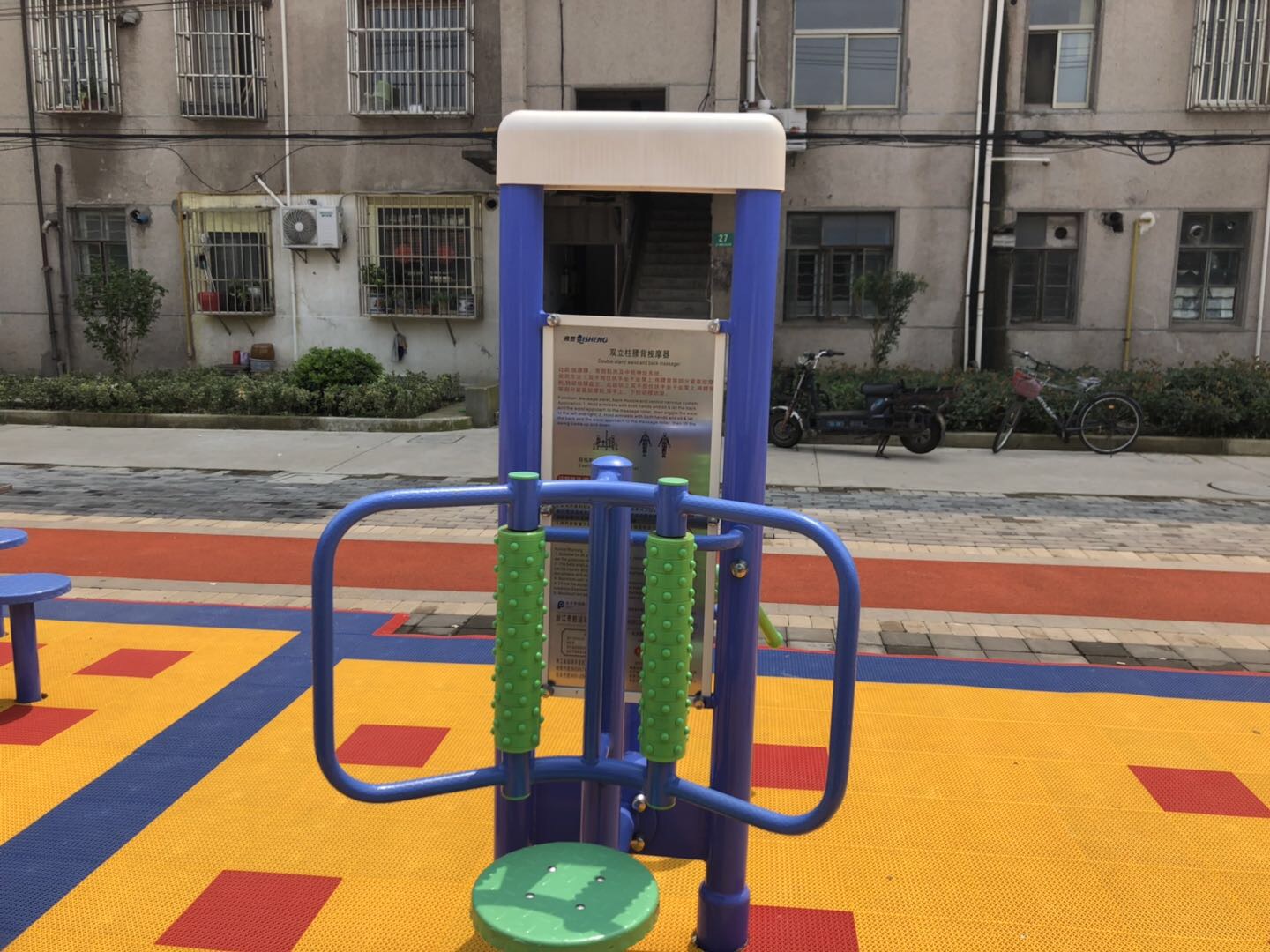 雙立柱腰背按摩器 雙立柱腰背按摩器