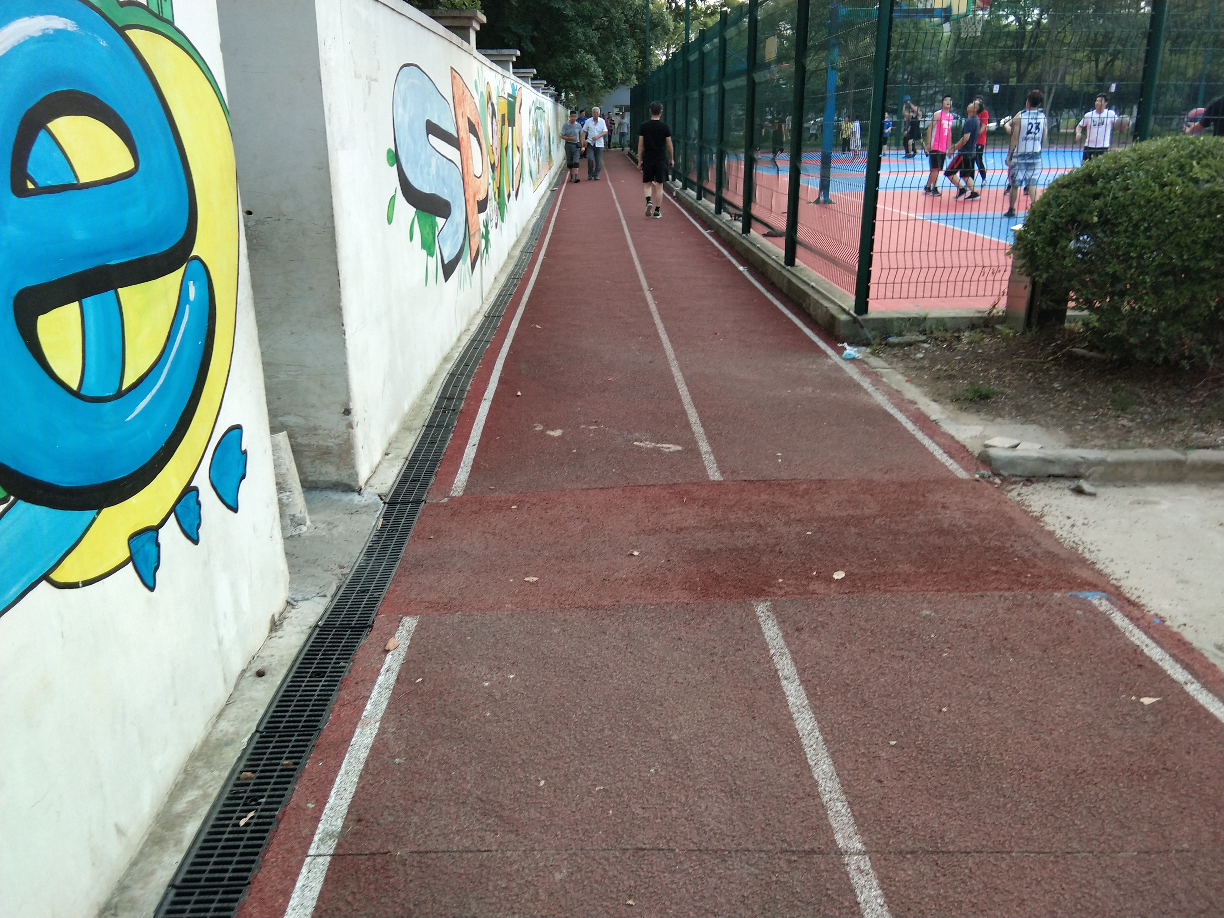 四團鎮(zhèn)文化廣場市民健身步道