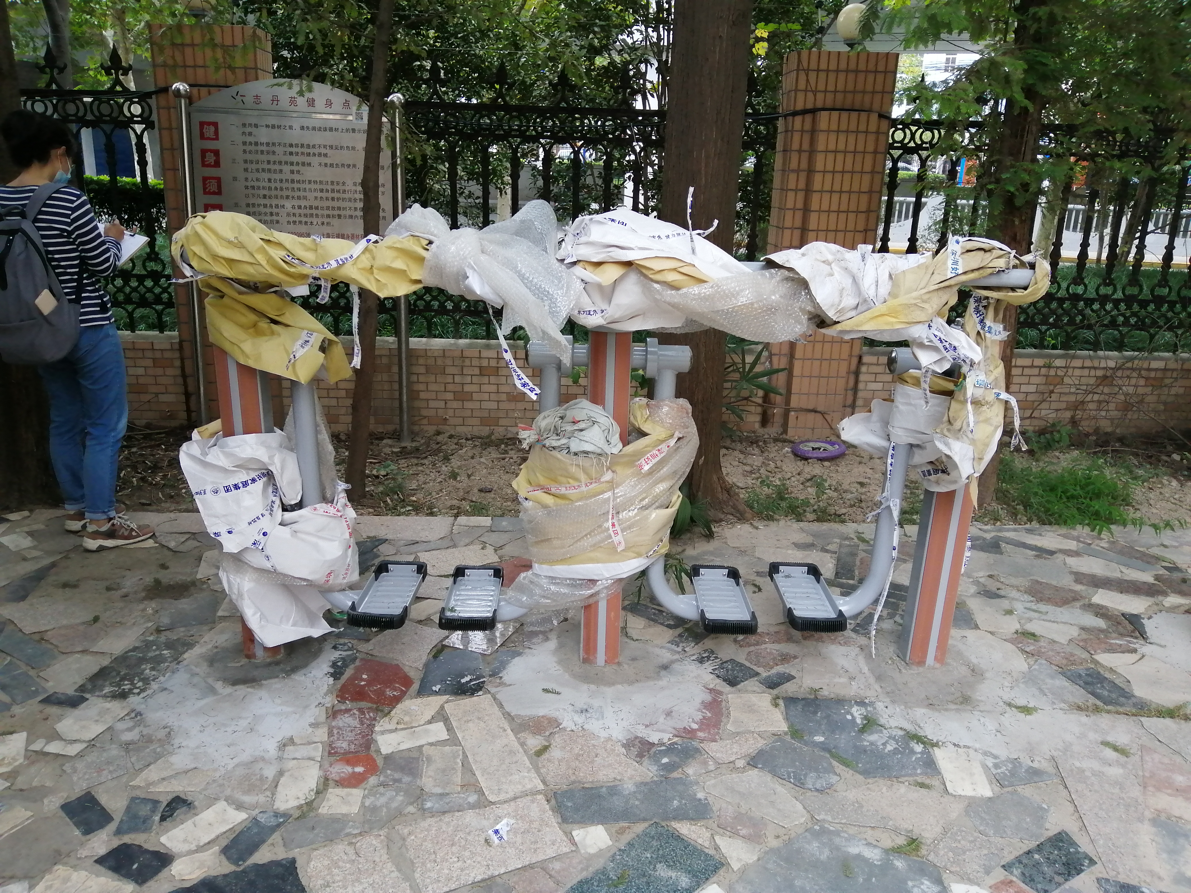 雙位太空漫步機