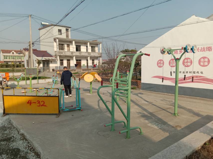 久耕居委健身苑點