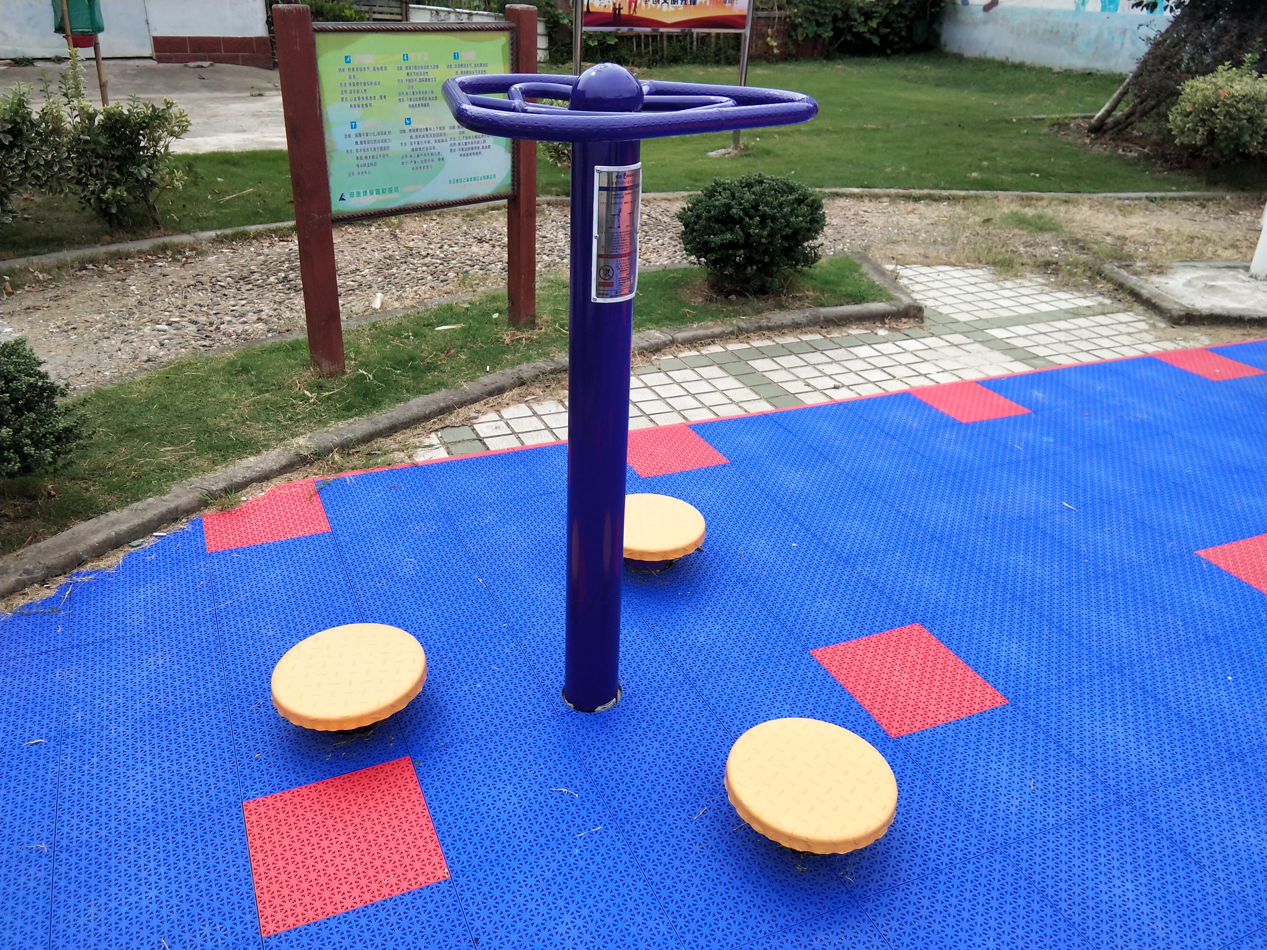 雙位扭腰器 雙位扭腰器