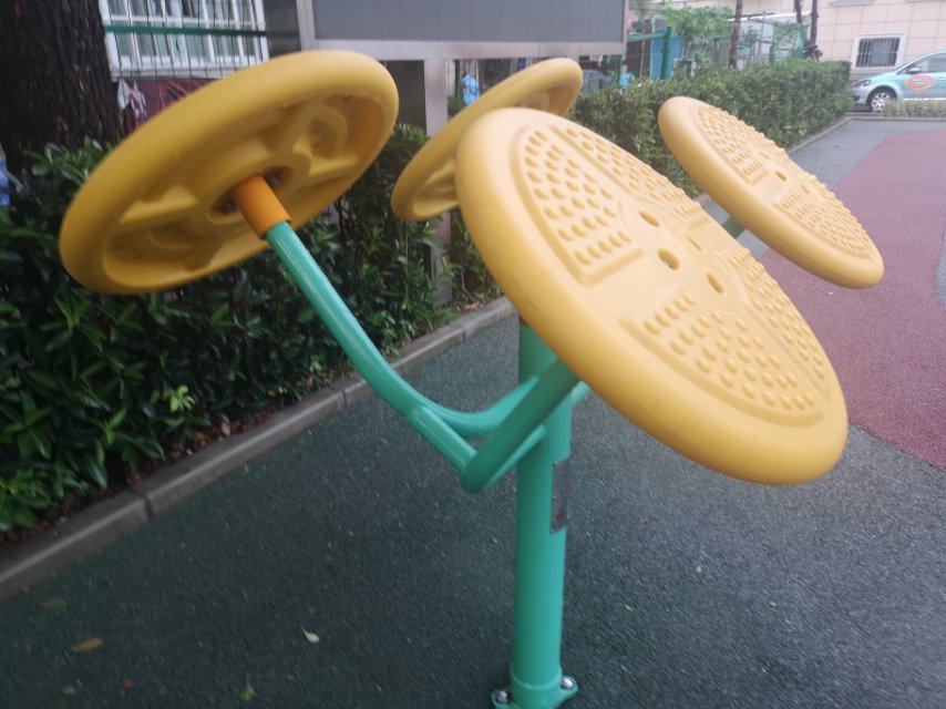 太極揉推器 太極揉推器