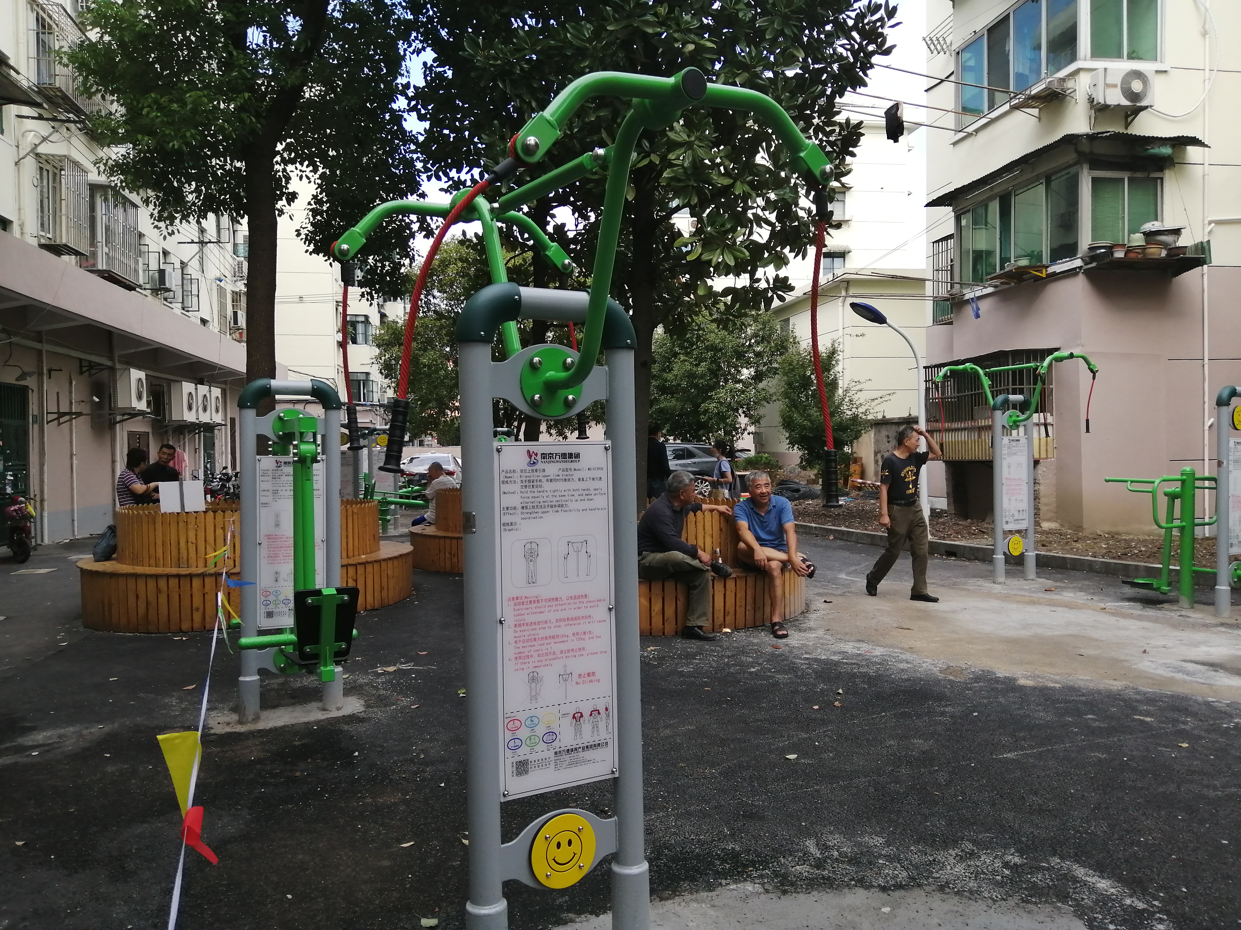 雙位上肢牽引器 雙位上肢牽引器