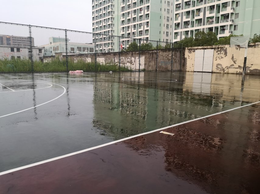 七寶鎮社區公共運動場