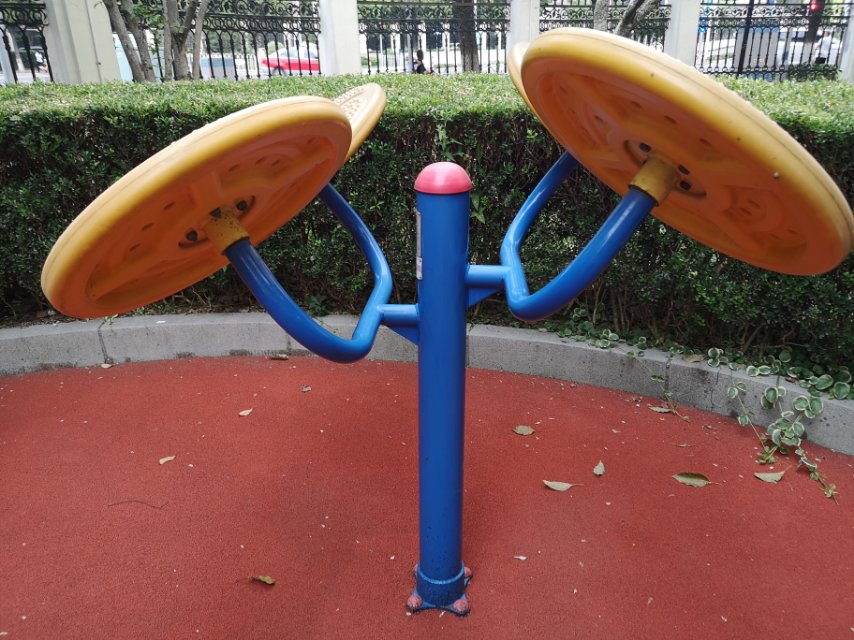 太極云手 太極云手