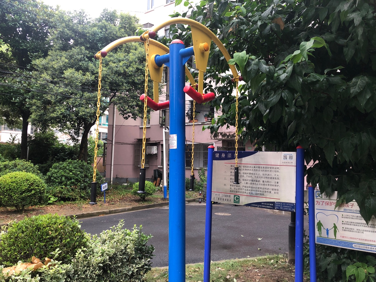 上肢牽引器 上肢牽引器