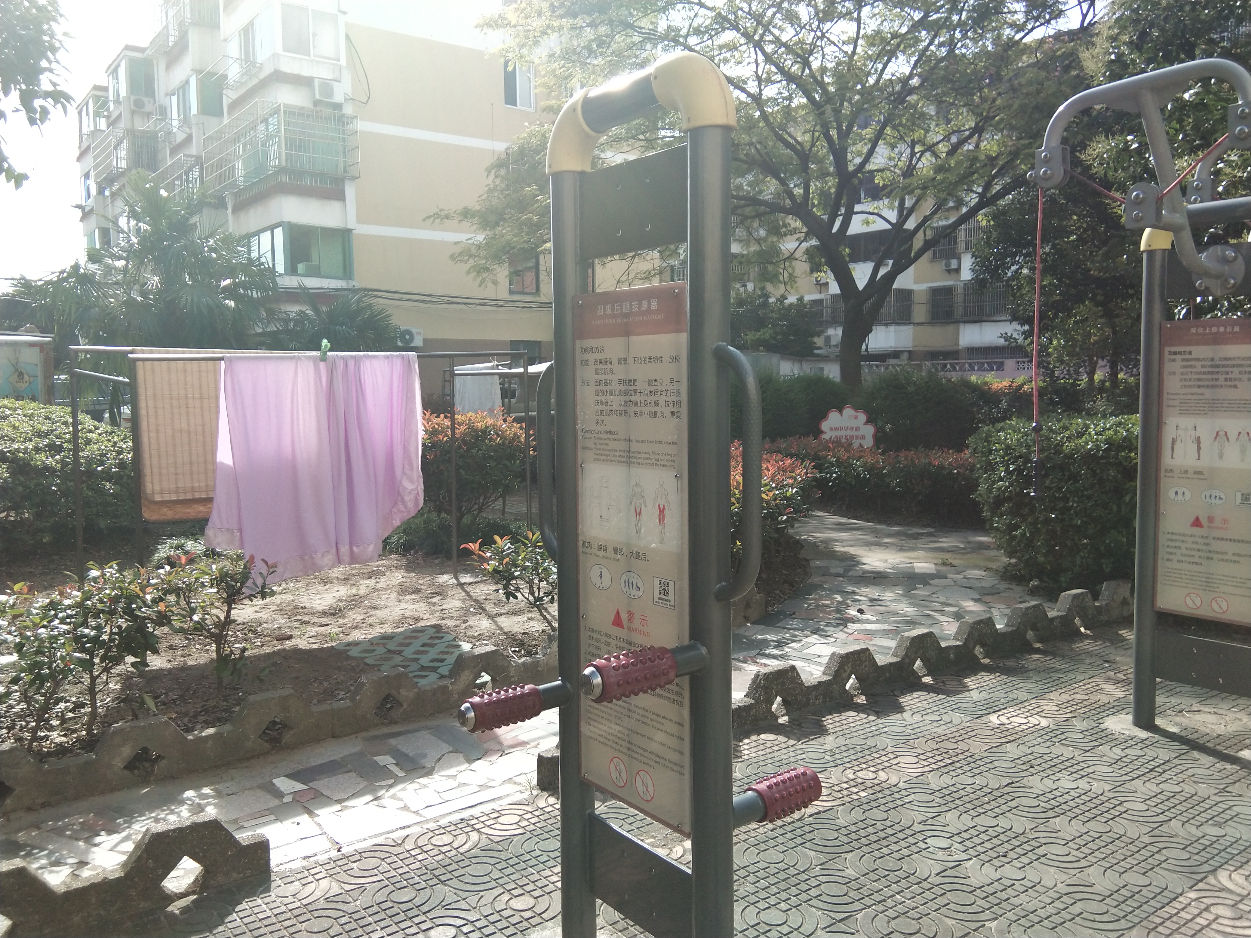 四級壓腿按摩器 四級壓腿按摩器