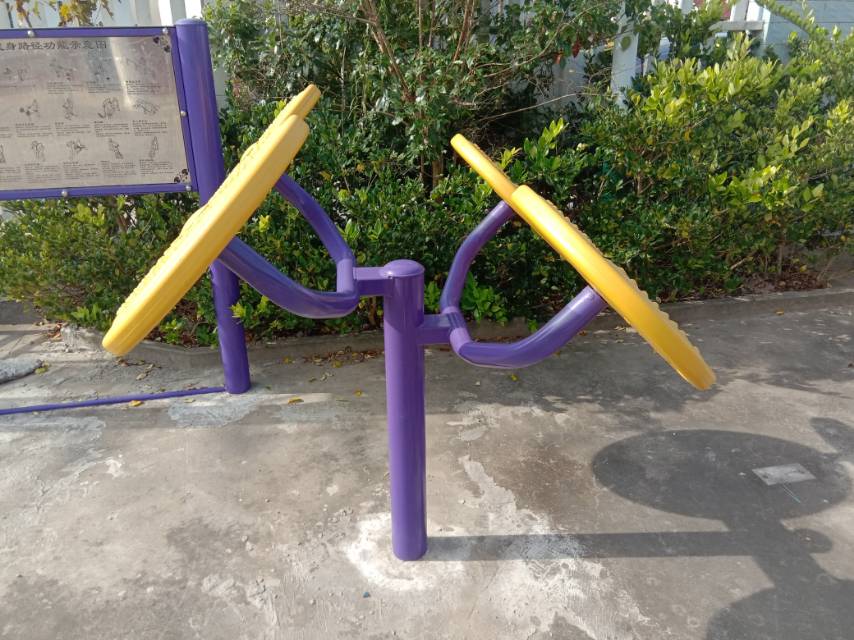 太極揉推器 太極揉推器