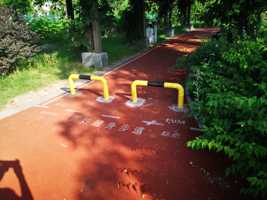 吳涇鎮公益林（南）健身步道