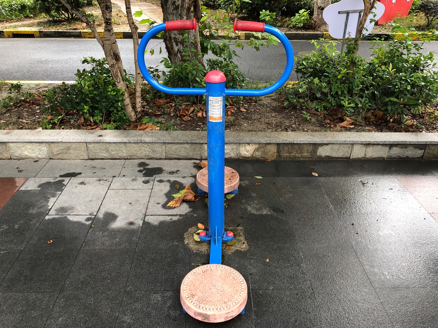 雙人扭腰器 雙人扭腰器