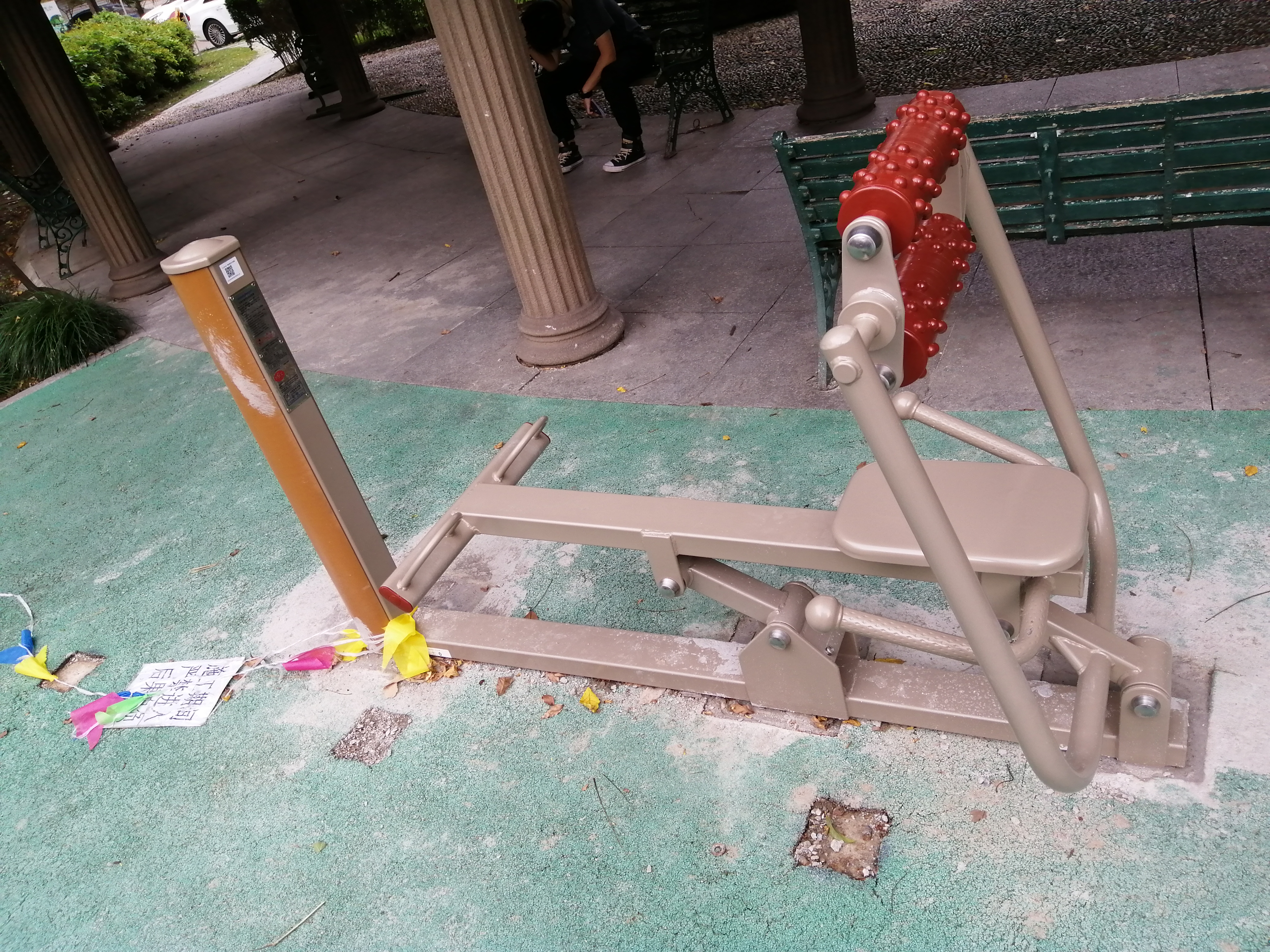 腹背屈伸訓練器 腹背屈伸訓練器