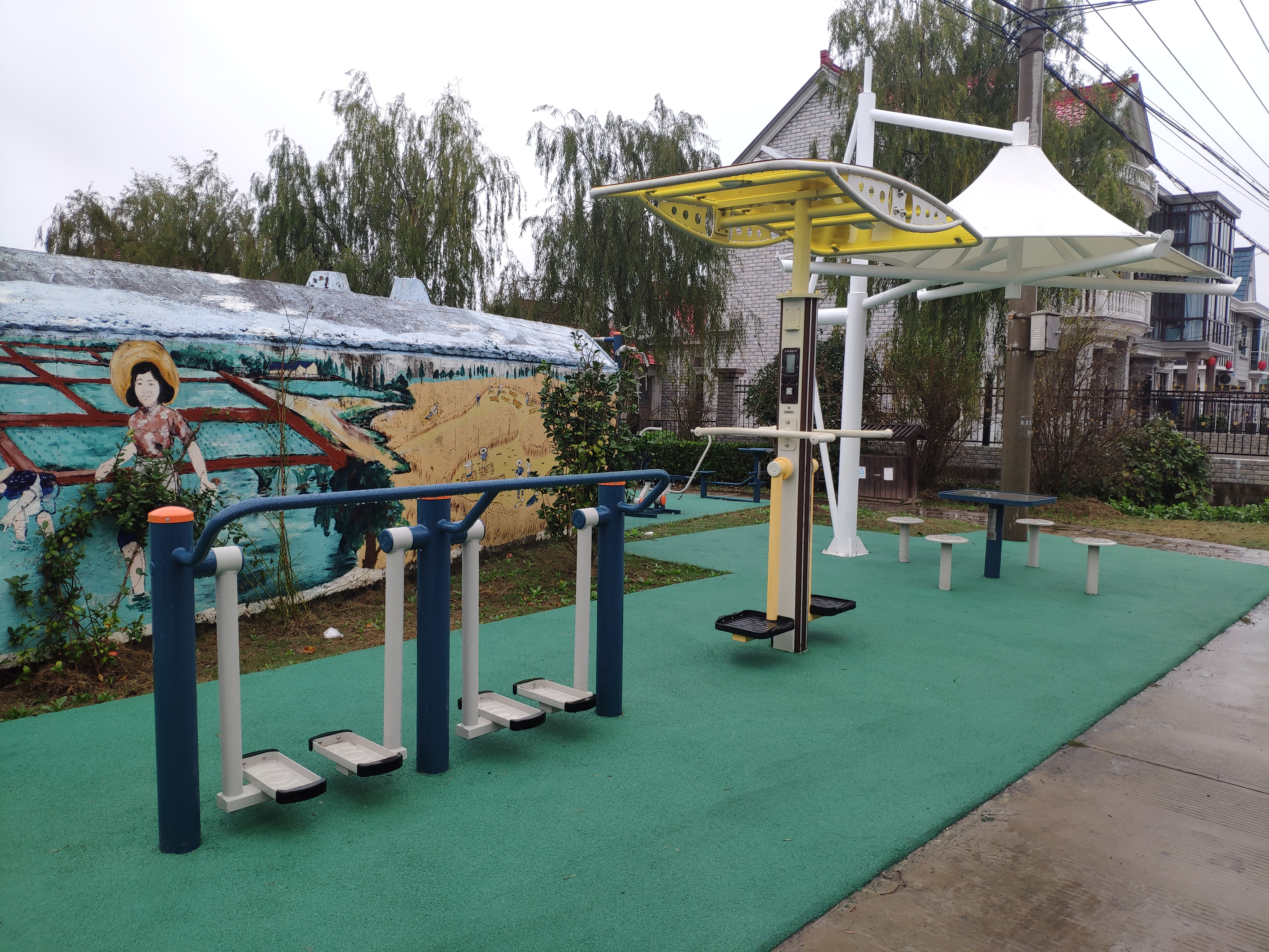 豐樂益智健身點