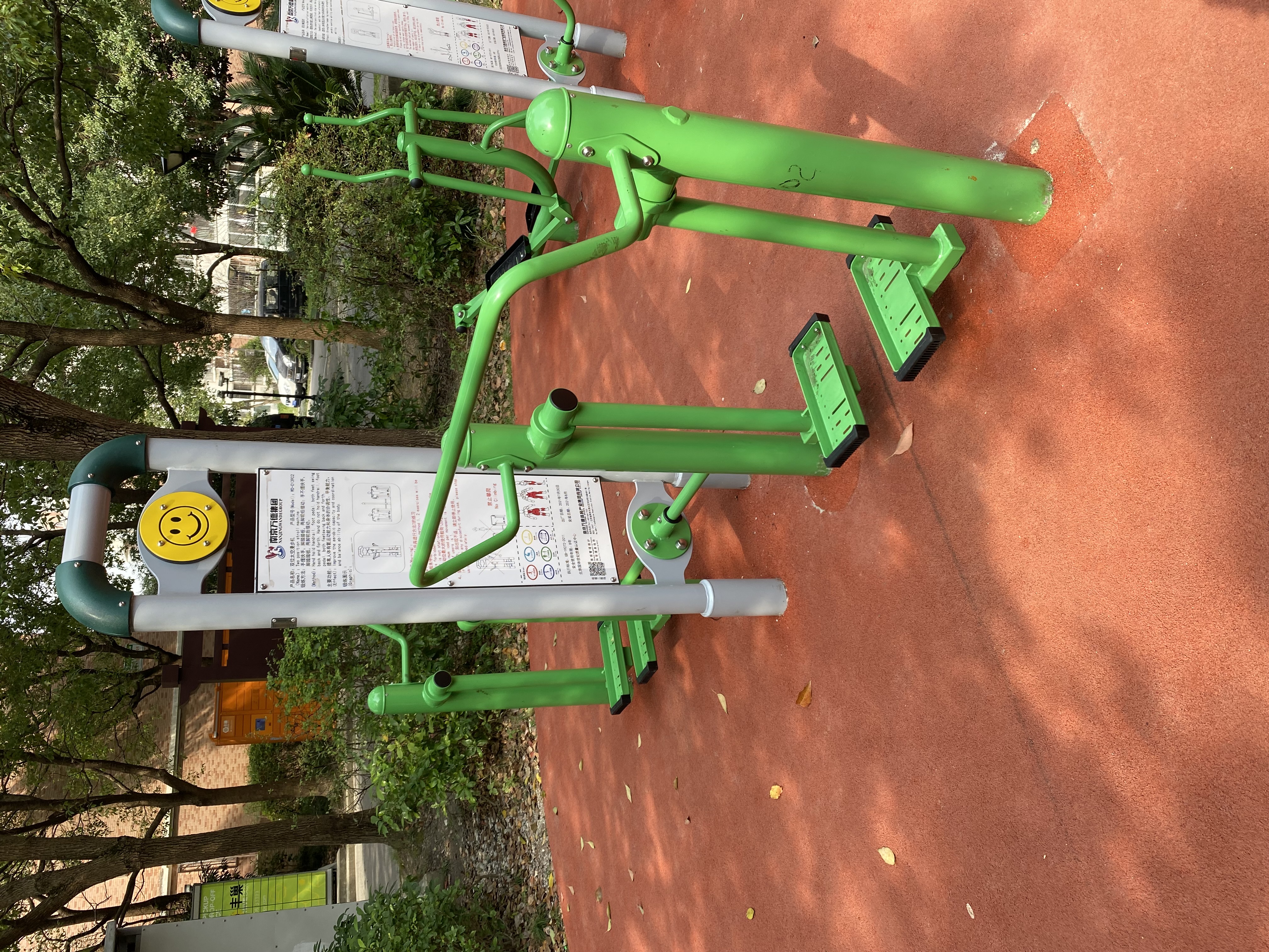 二位智能太空漫步機(jī)