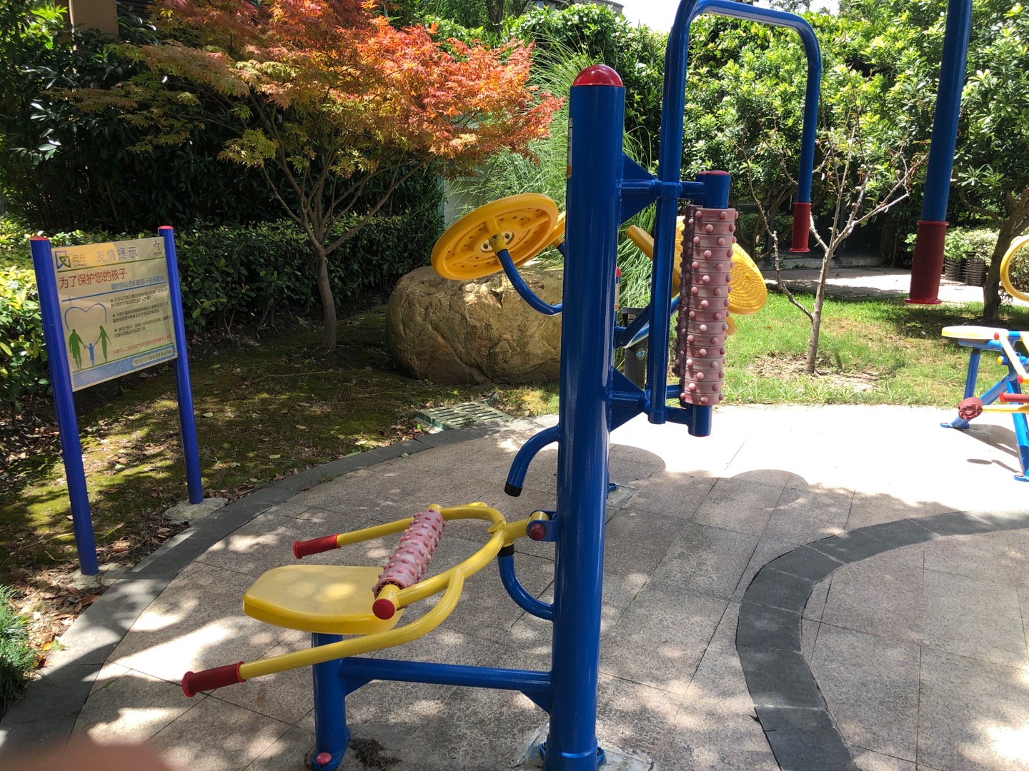 腰背按摩器 腰背按摩器