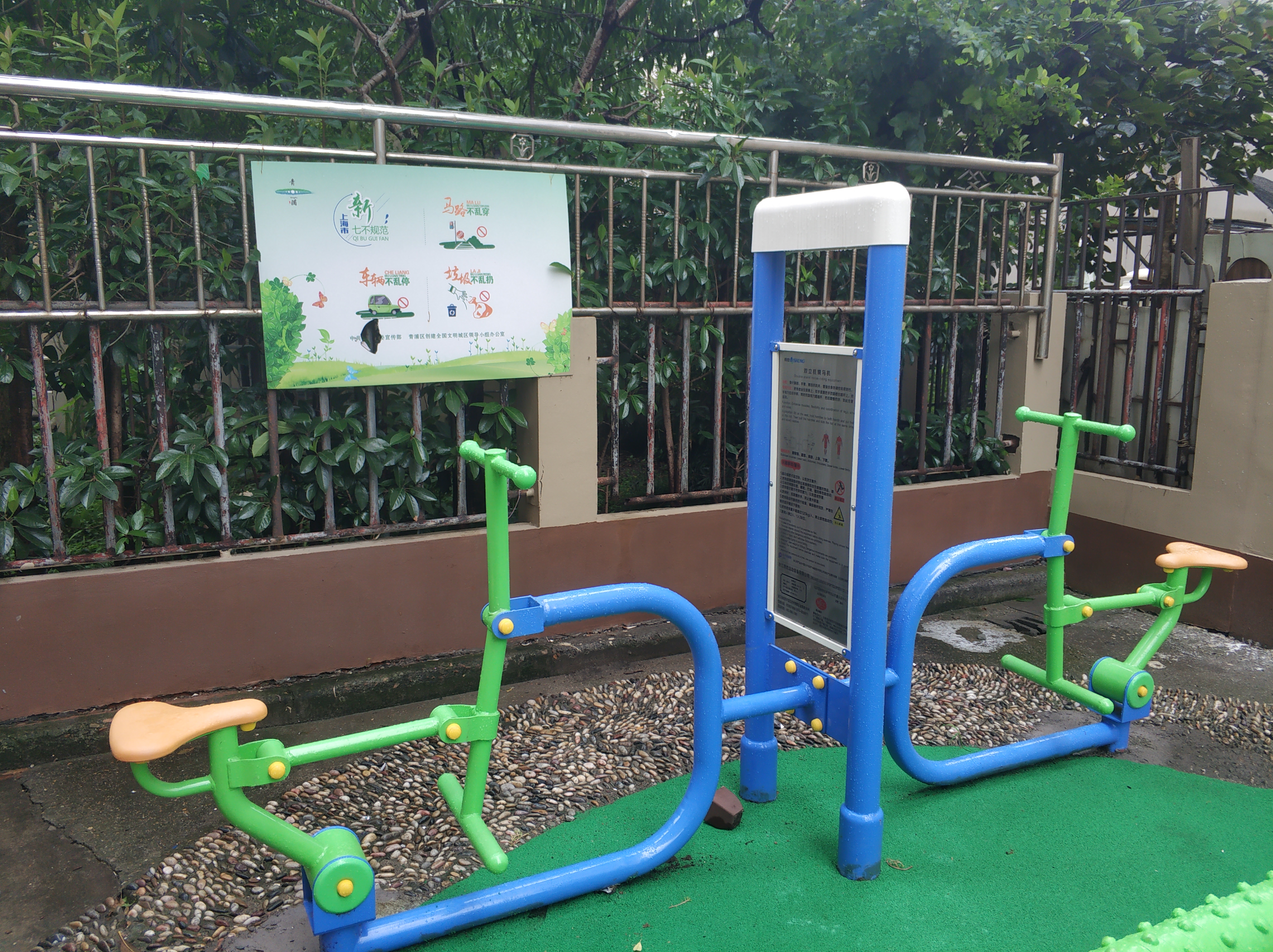 雙立柱騎馬機(jī) 雙立柱騎馬機(jī)