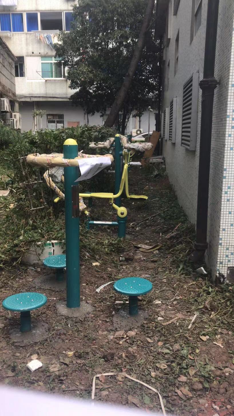 城豐路15弄小區健身點