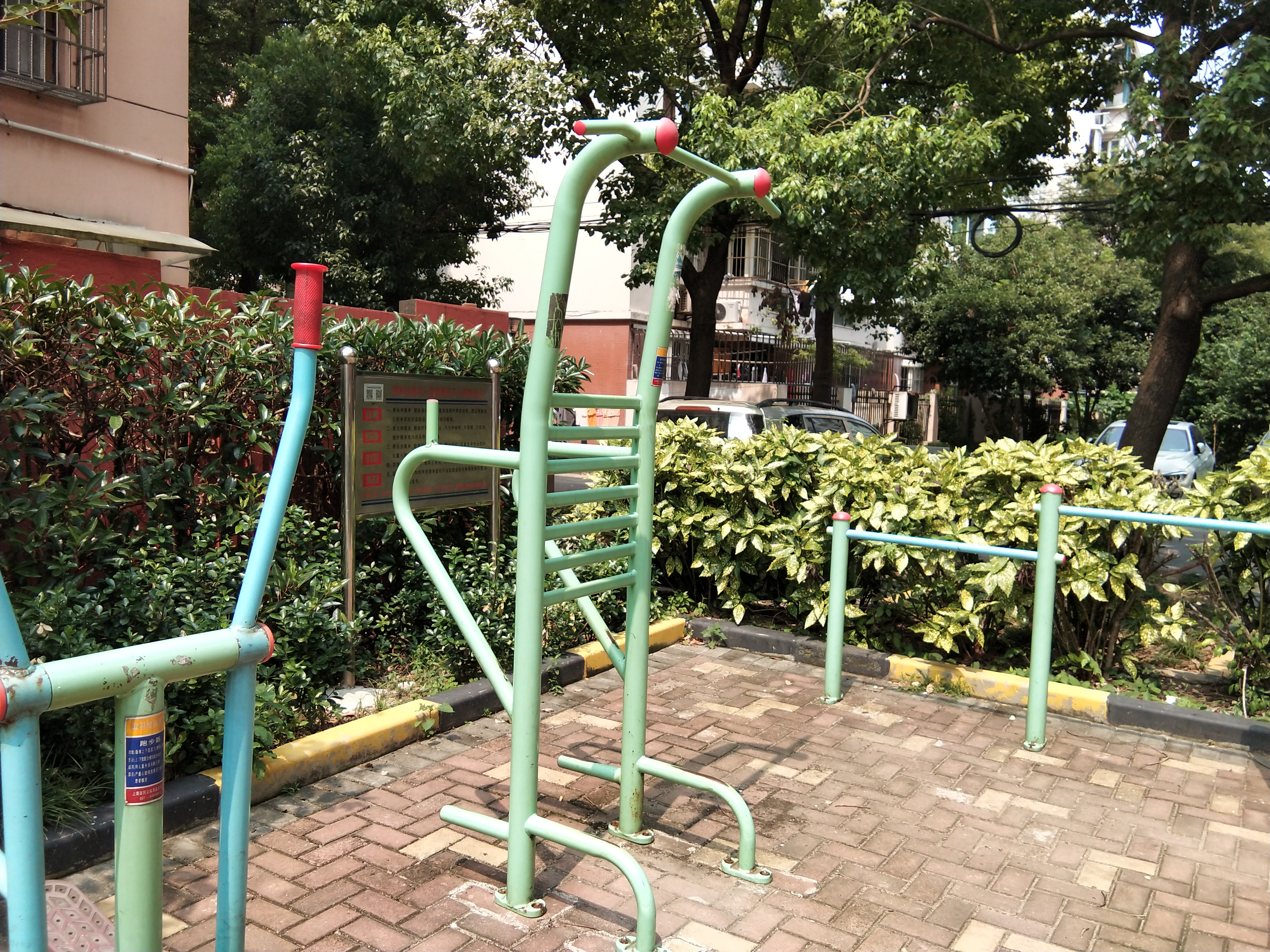 多功能鍛煉器 多功能鍛煉器