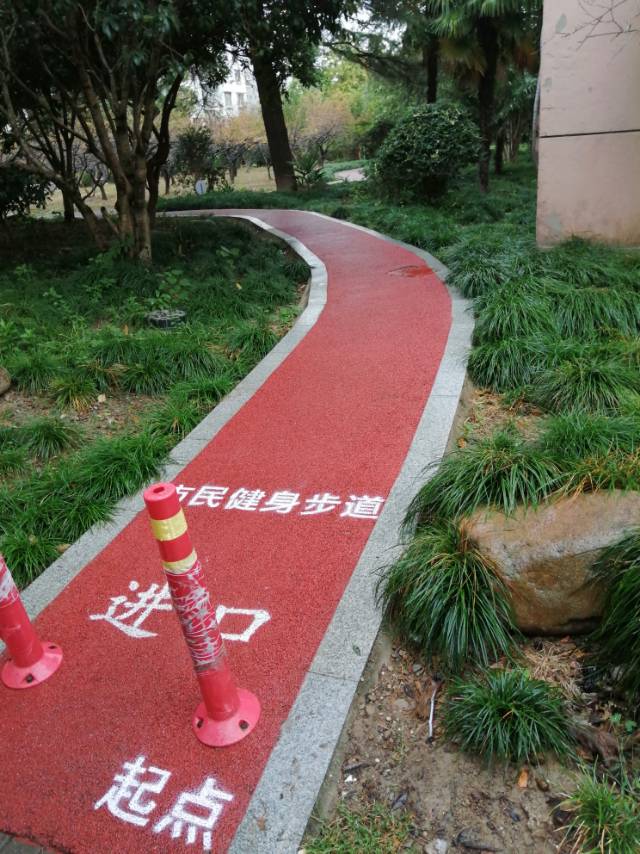 漾濱村農民健身工程