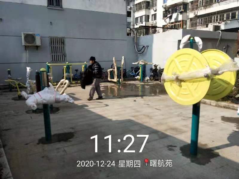 城南小區健身點